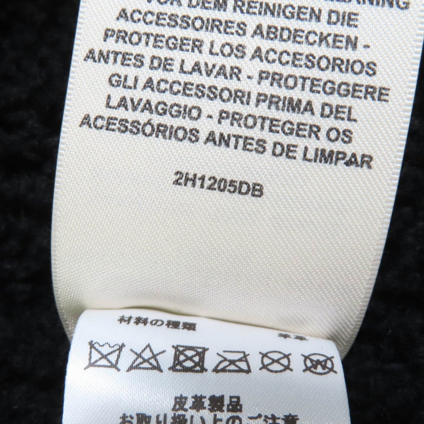 Hermes Jacket Sheep Leather Navy Black 34