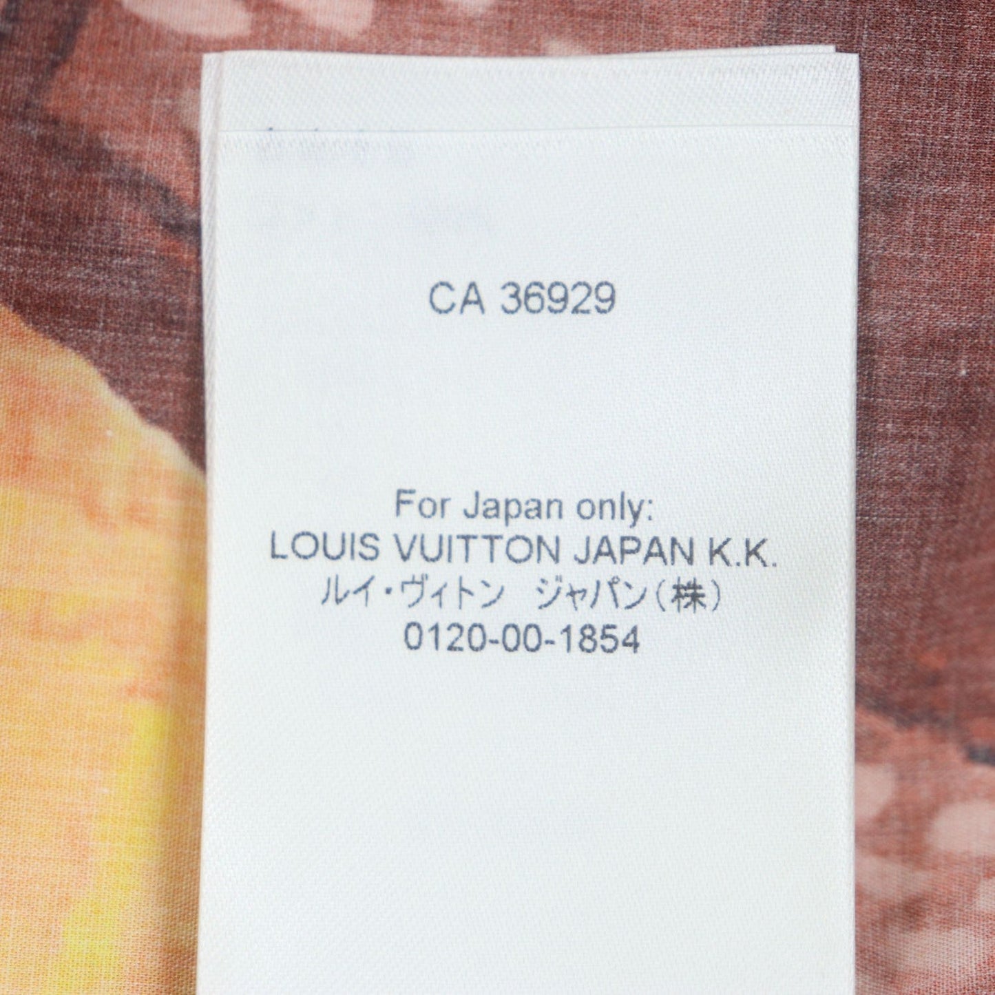 Louis Vuitton Short Sleeve Shirt Cotton Multi M