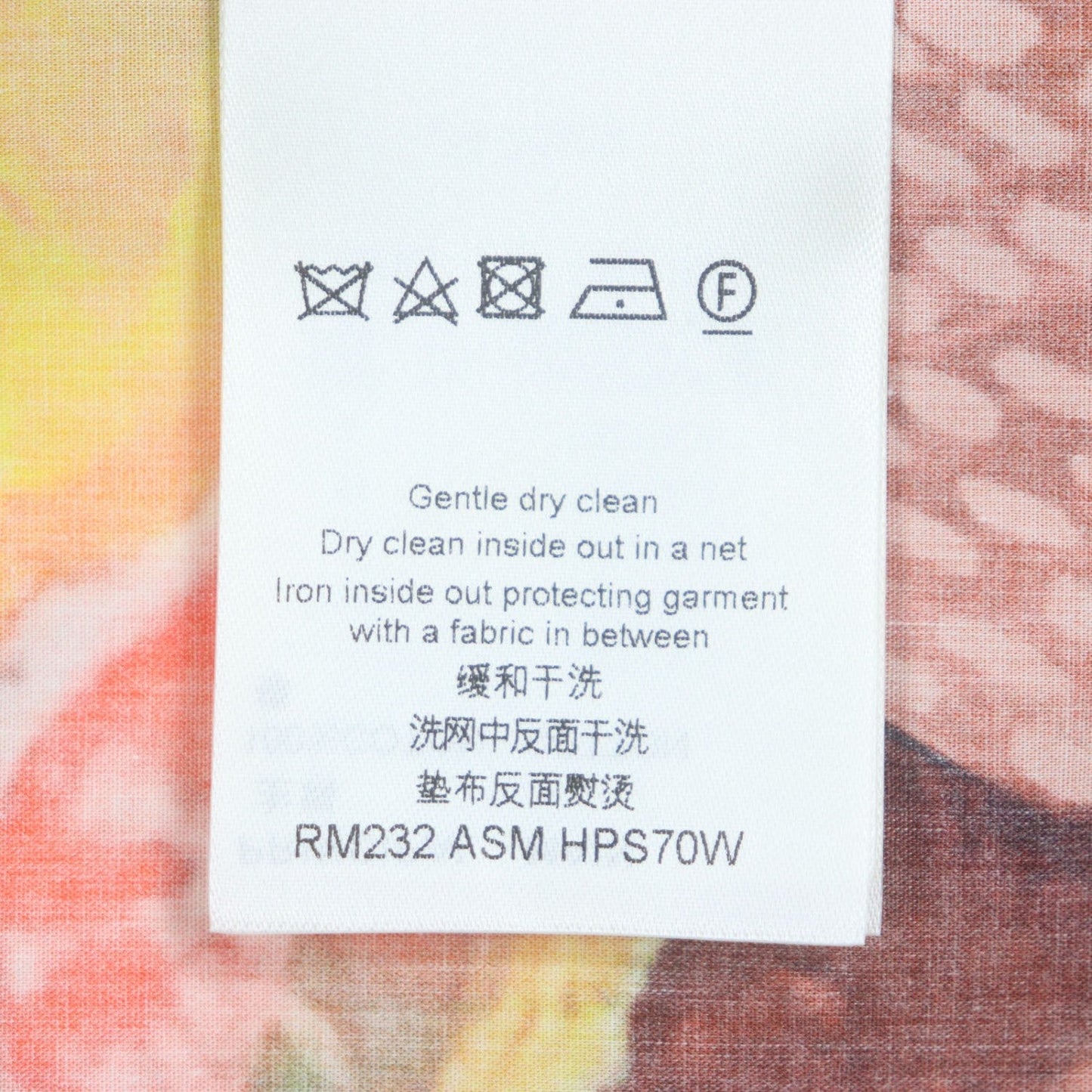 Louis Vuitton Short Sleeve Shirt Cotton Multi M