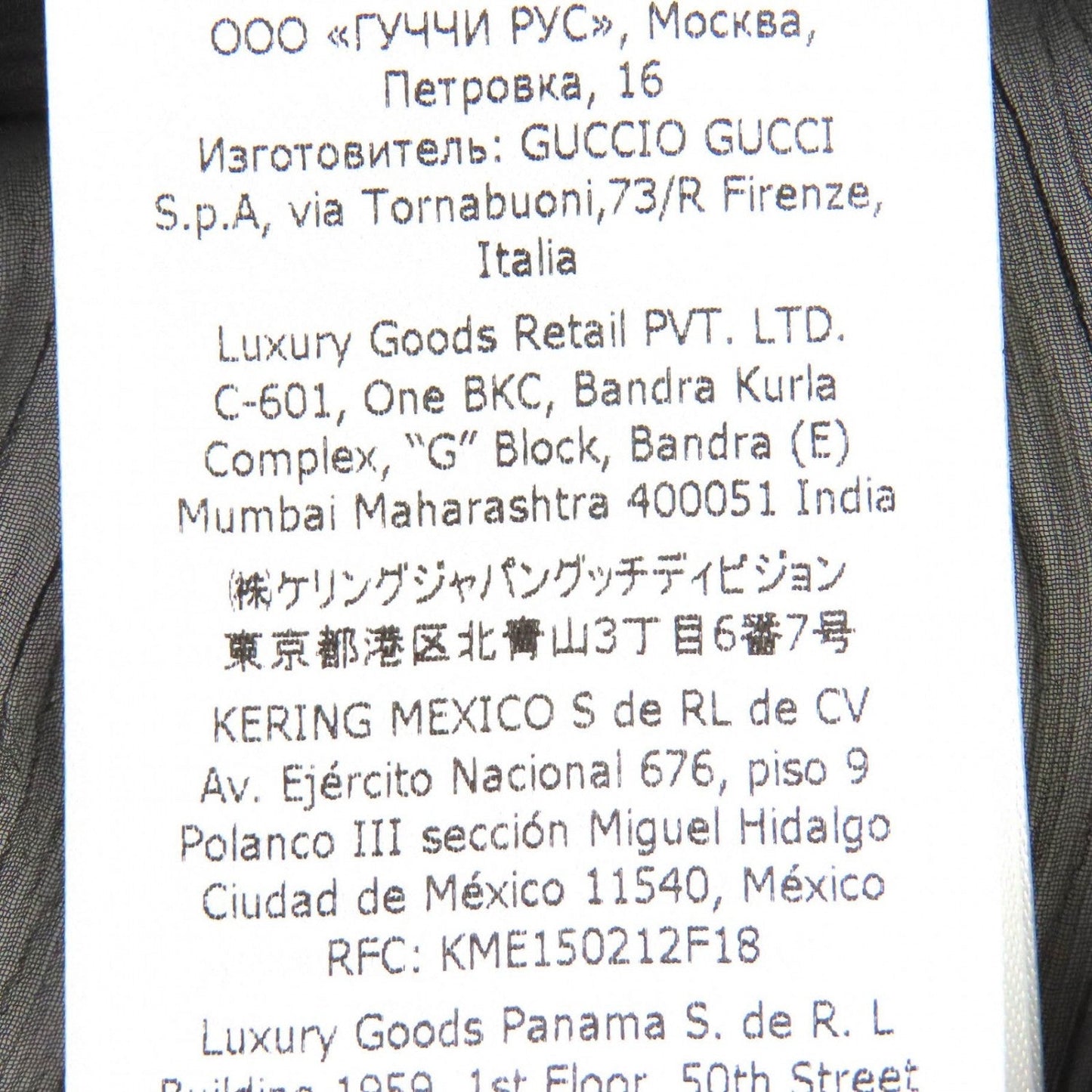 Gucci Blouse 756360 Silk Black 36