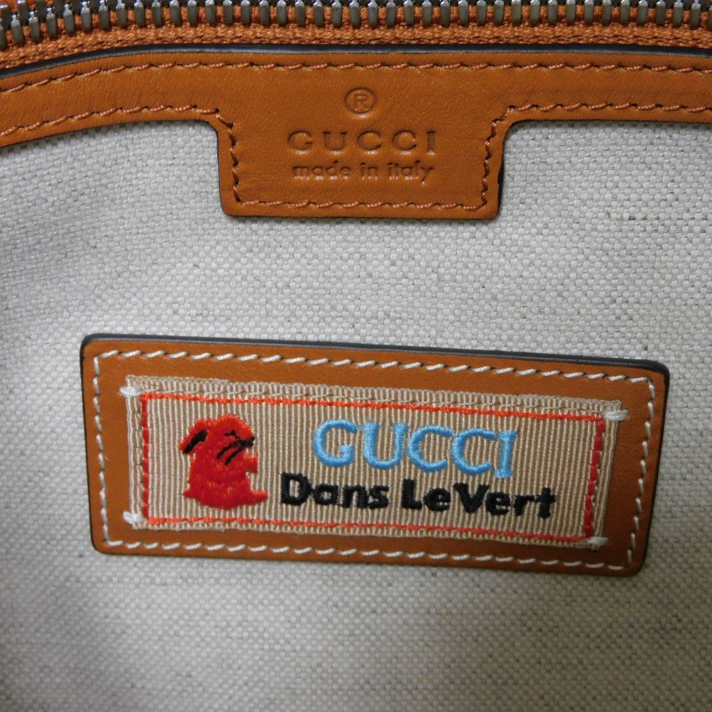Gucci Backpack 696013 Nylon X Calfskin Brown G Logo Rabbit Red Interlocking G Lybit Nylon Daypack