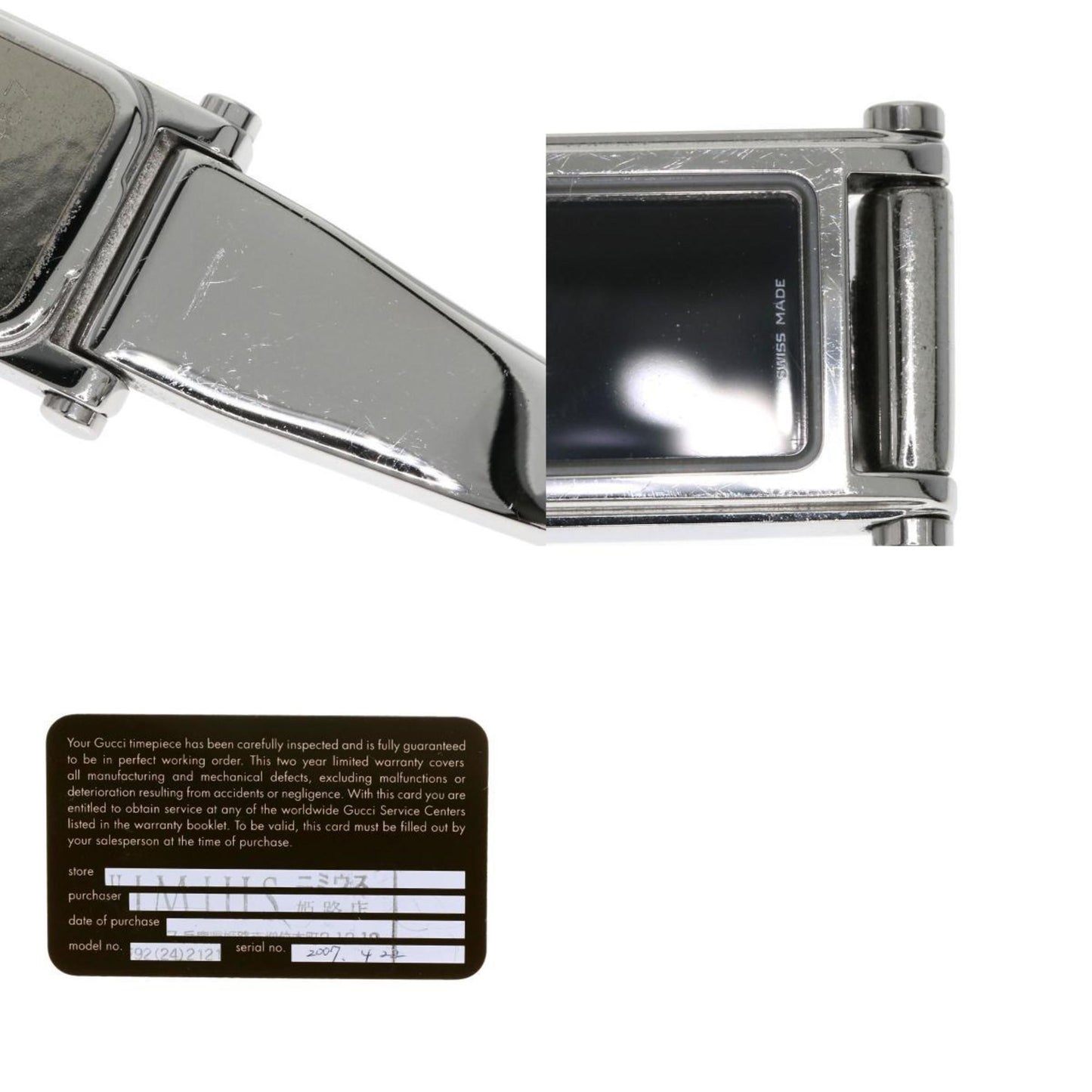 Gucci 1500L Square Face Watch Stainless Steel/Ss