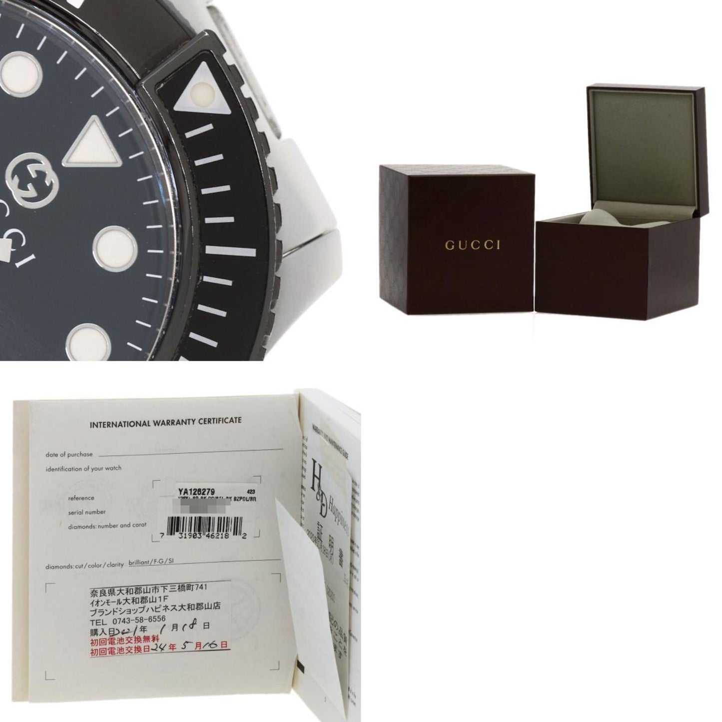 Gucci Ya126.2 G Timeless Diver Watch Stainless Steel Ss