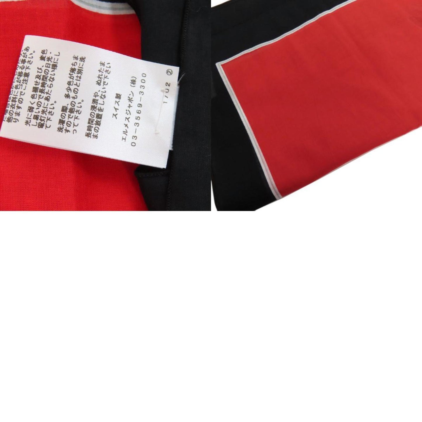 Hermes Horse Pattern Stole Cotton