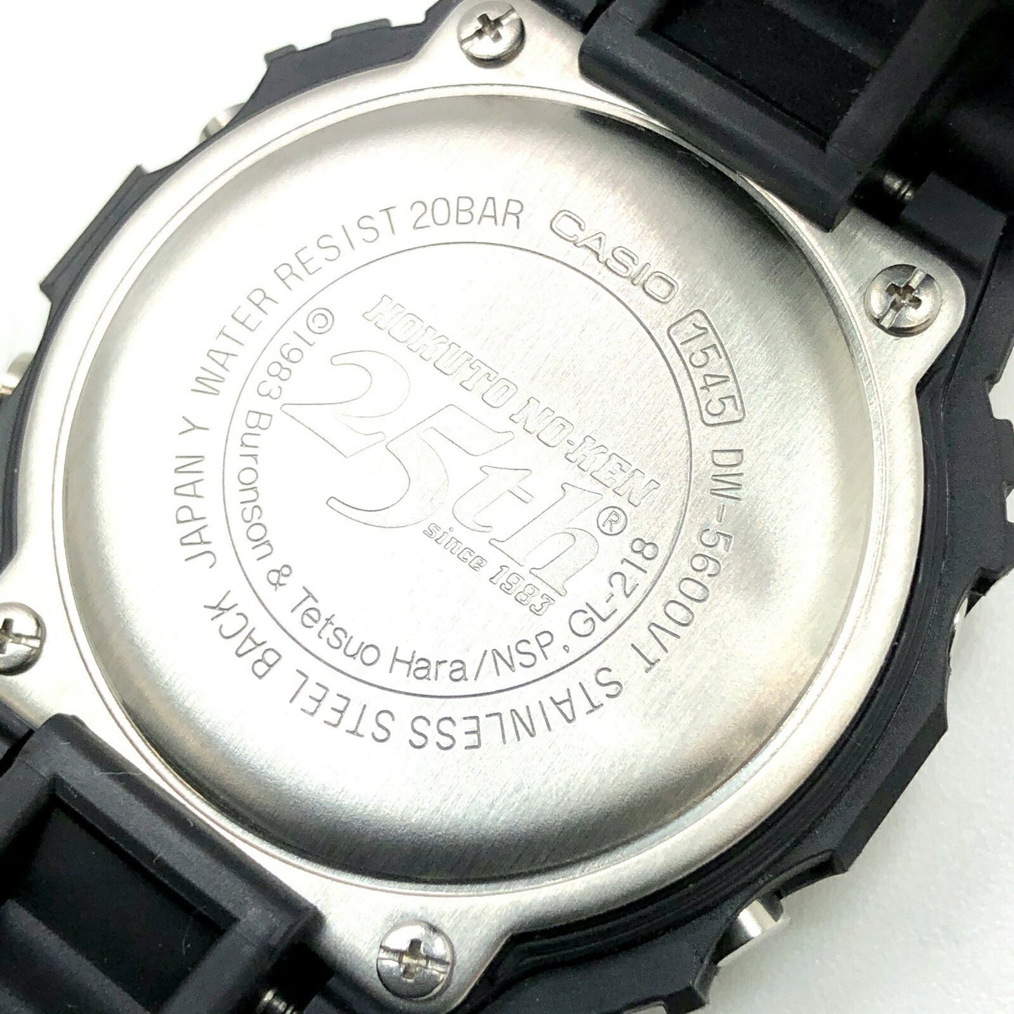 G-Shock Casio Watch Dw-5600Vt Huto-No-Ken 25Th Anniversary Celebrating 25 Years Since The Start Of