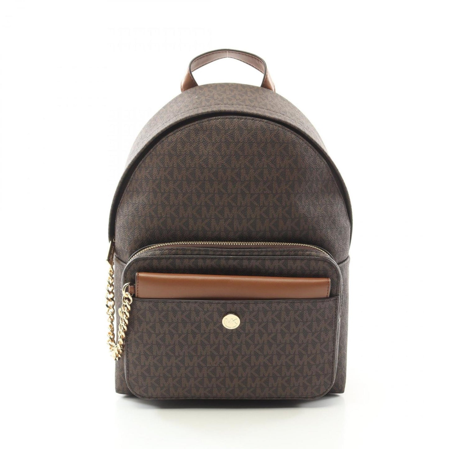 Michael Kors Maisie 2 In 1 Backpack Coated Canvas Leather