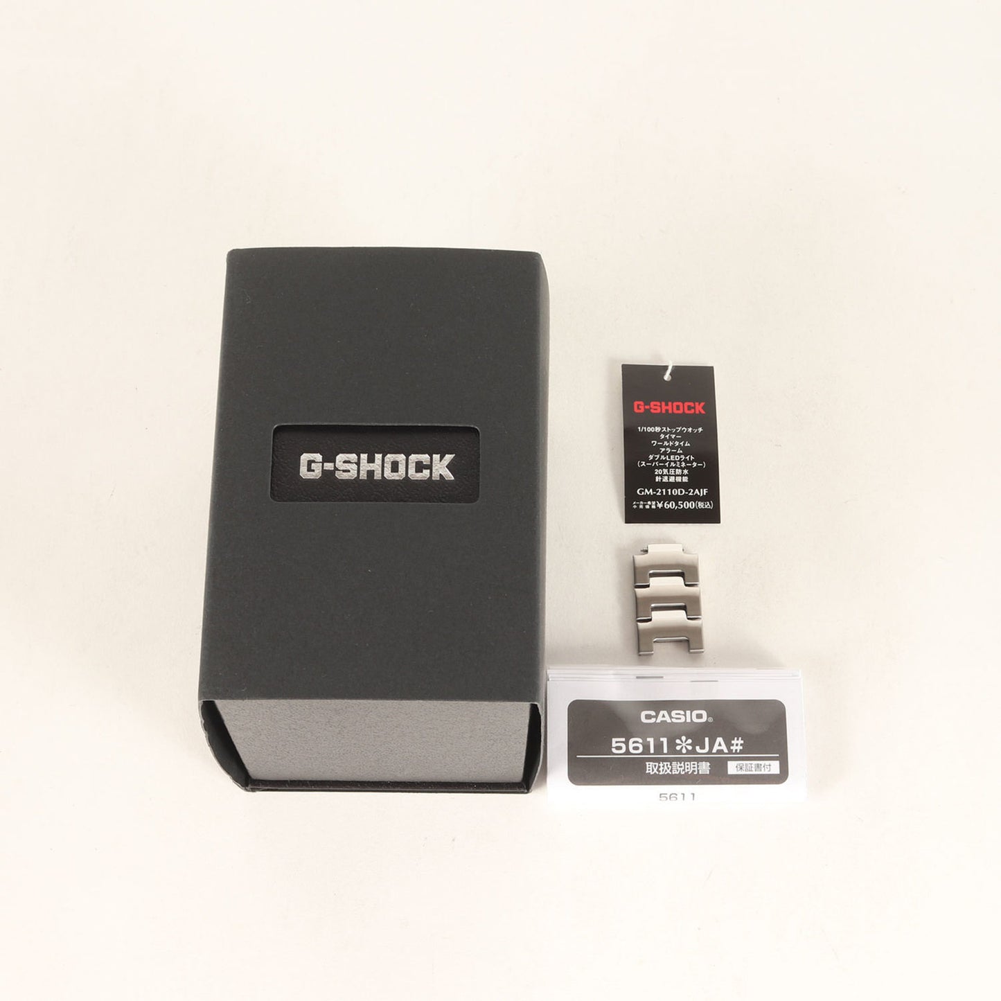 G-SHOCK GM-2110D-2AJF Metal-Covered Watch