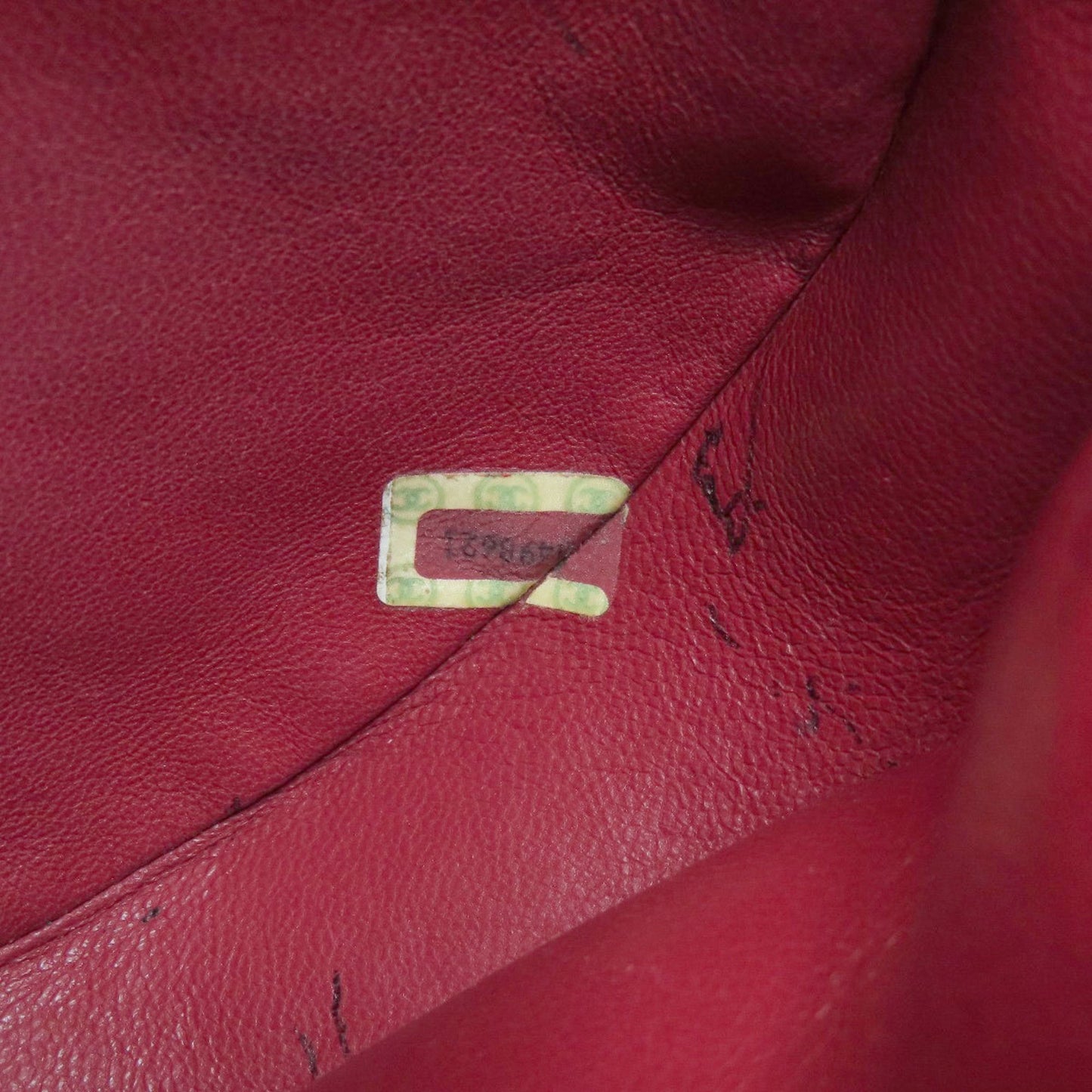 Chanel Coco Mark Shoulder Bag Lambskin