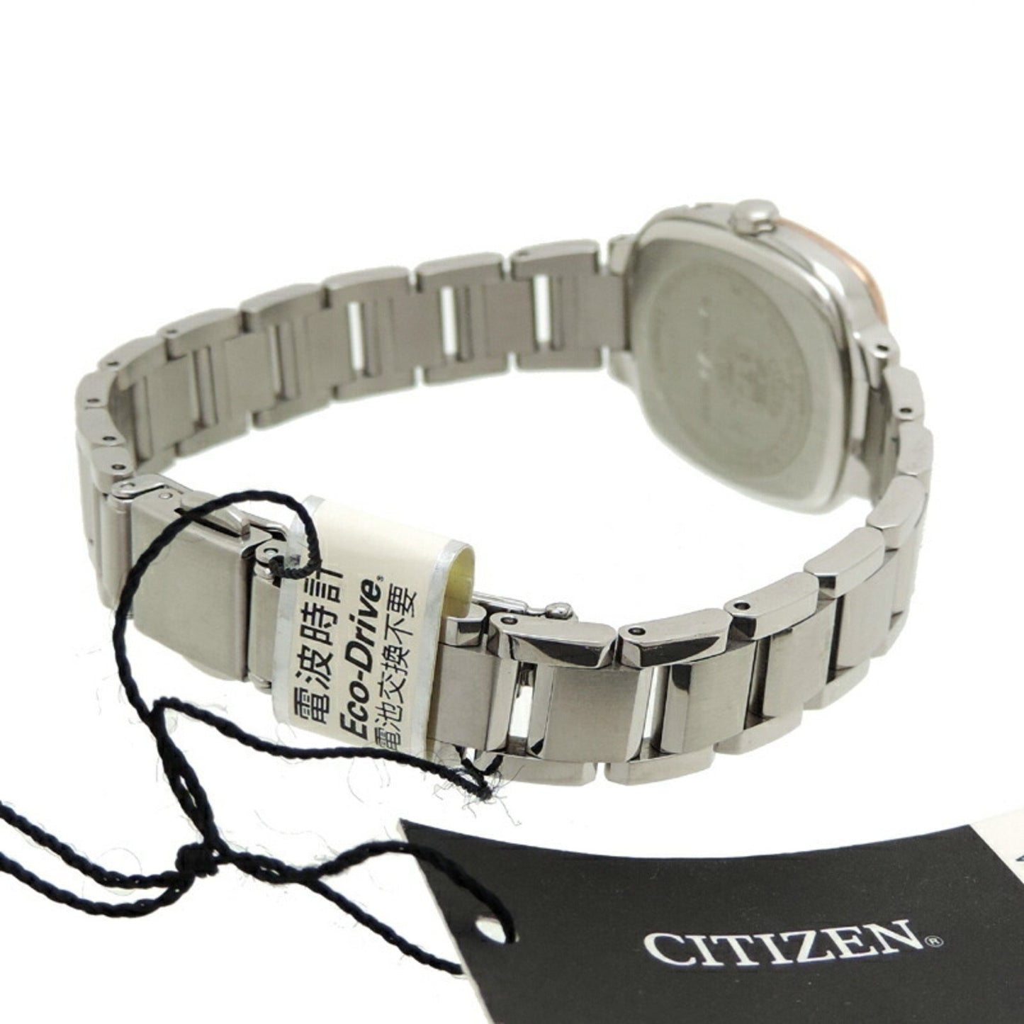 Citizen Xc