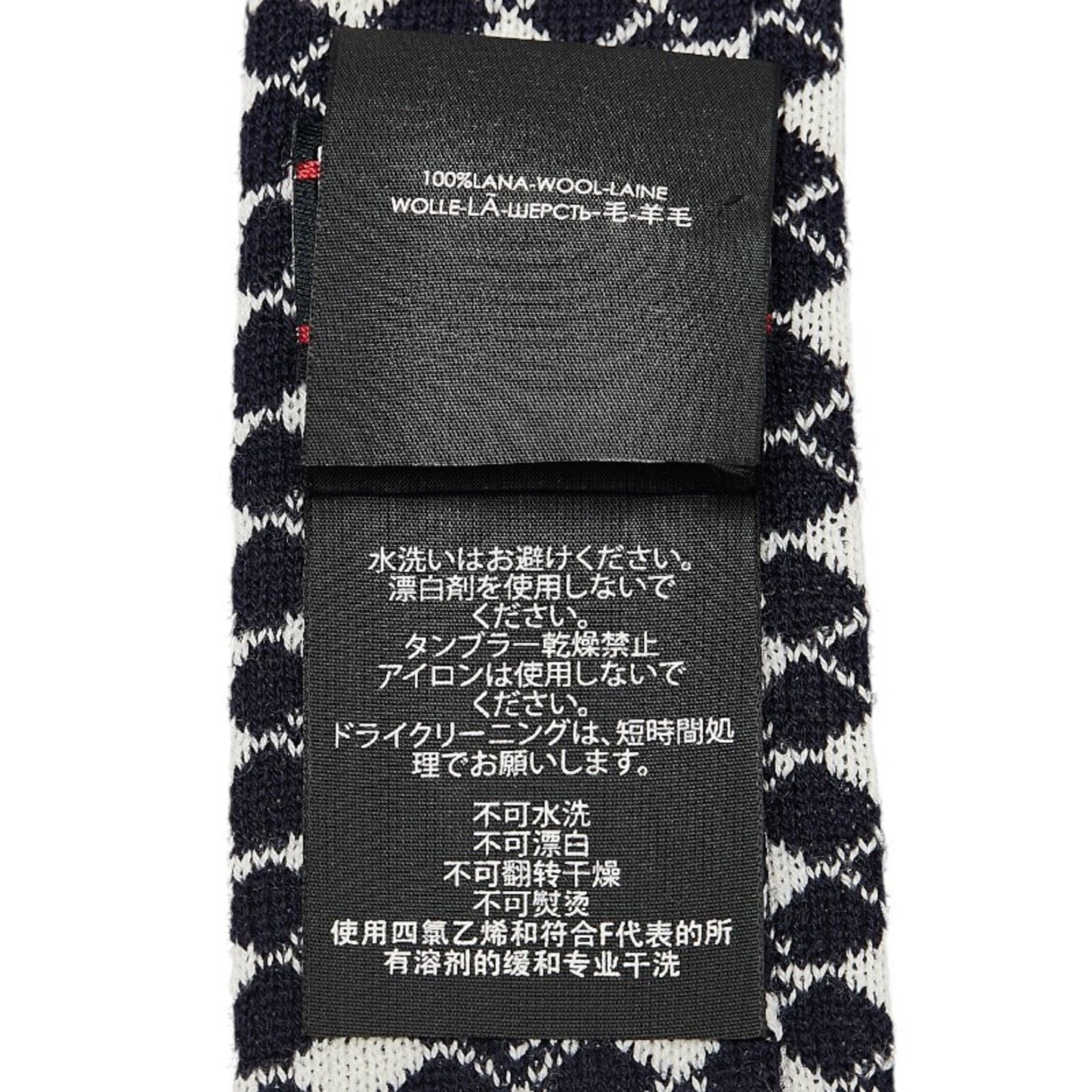 Gucci G Mark Knit Tie Navy White Wool
