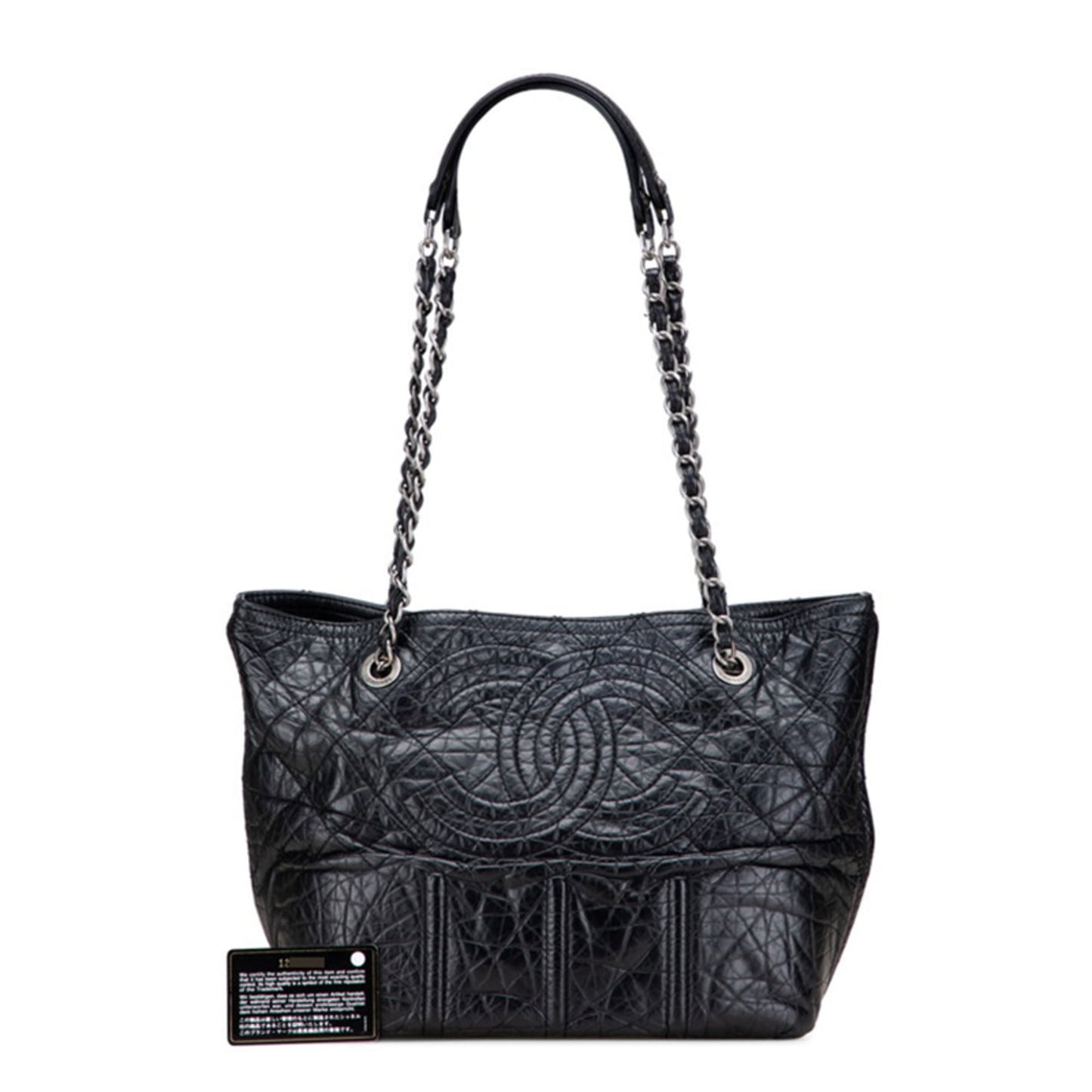 Chanel Coco Mark Tote Bag Black Leather