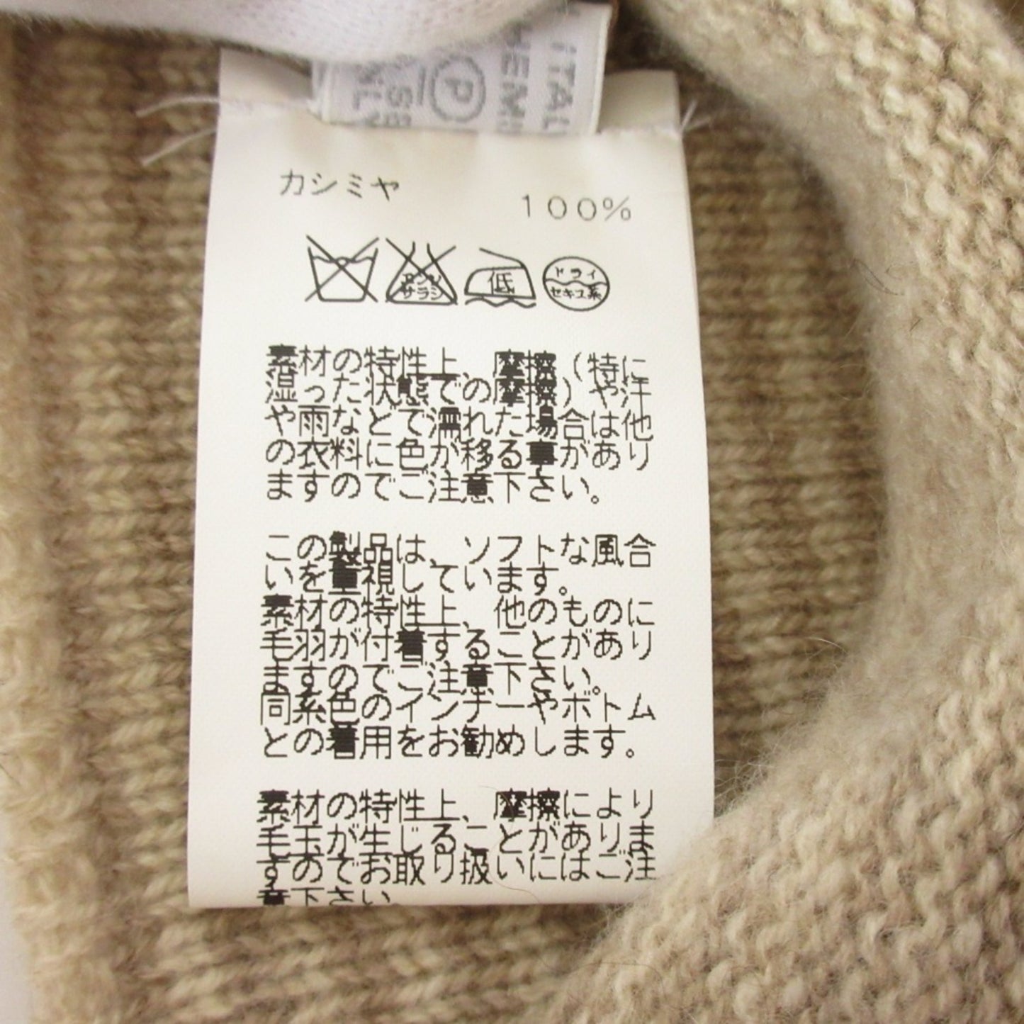 Hermes 100% Cashmere Baby Kids Children'S Scarf