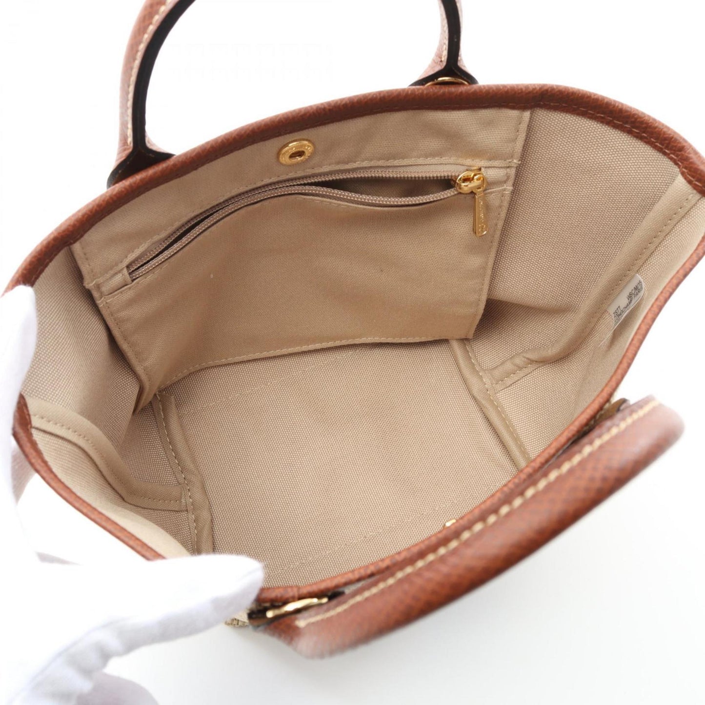 Longchamp Le Pliage Xs Basket Bag Handbag Canvas Leather Straw Effect