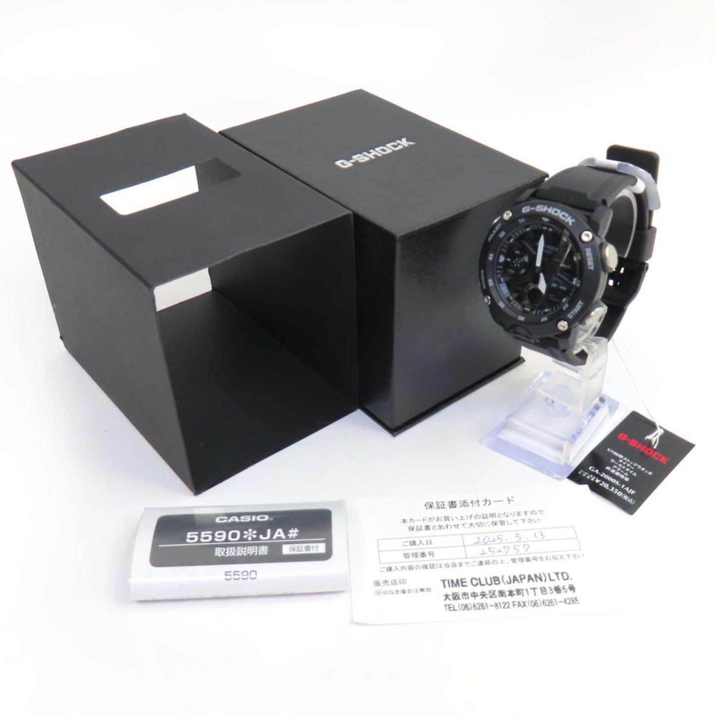 Casio G-Shock Carbon Core Guard Basic Structure Ga-2000S-1Ajf Quartz Wristwatch
