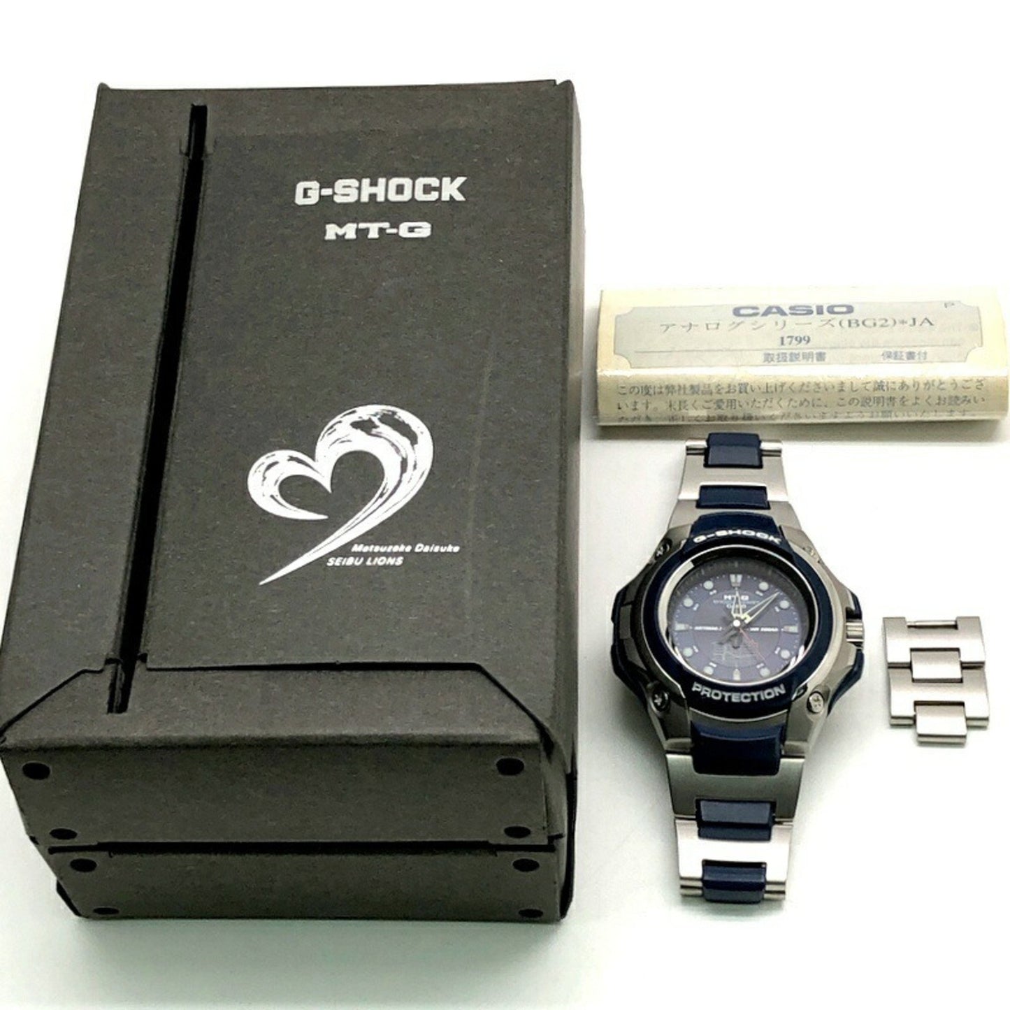 Casio G-Shock Gc-2000M-2Ajo Mt-G Matsuzaka Daisuke Signature Collaboration Model Watch