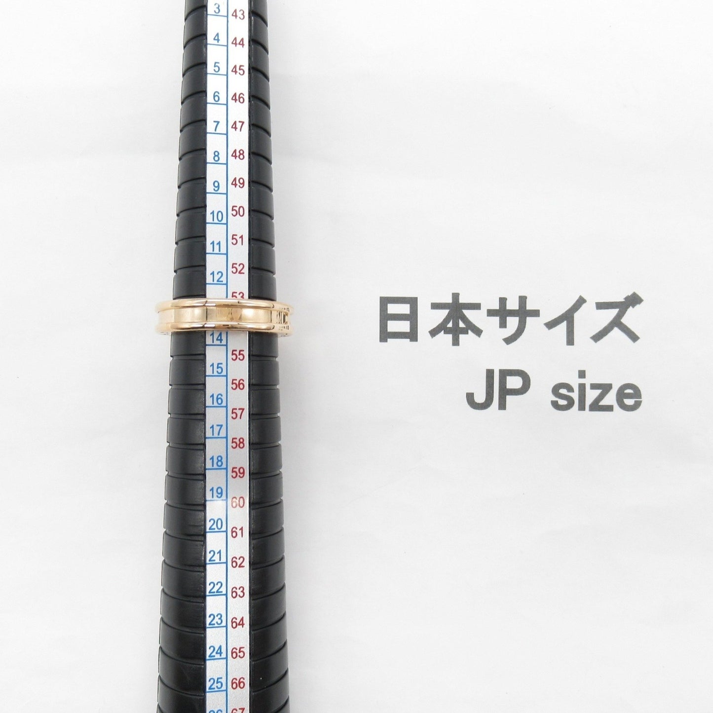 Bvlgari B-Zero1 Ring