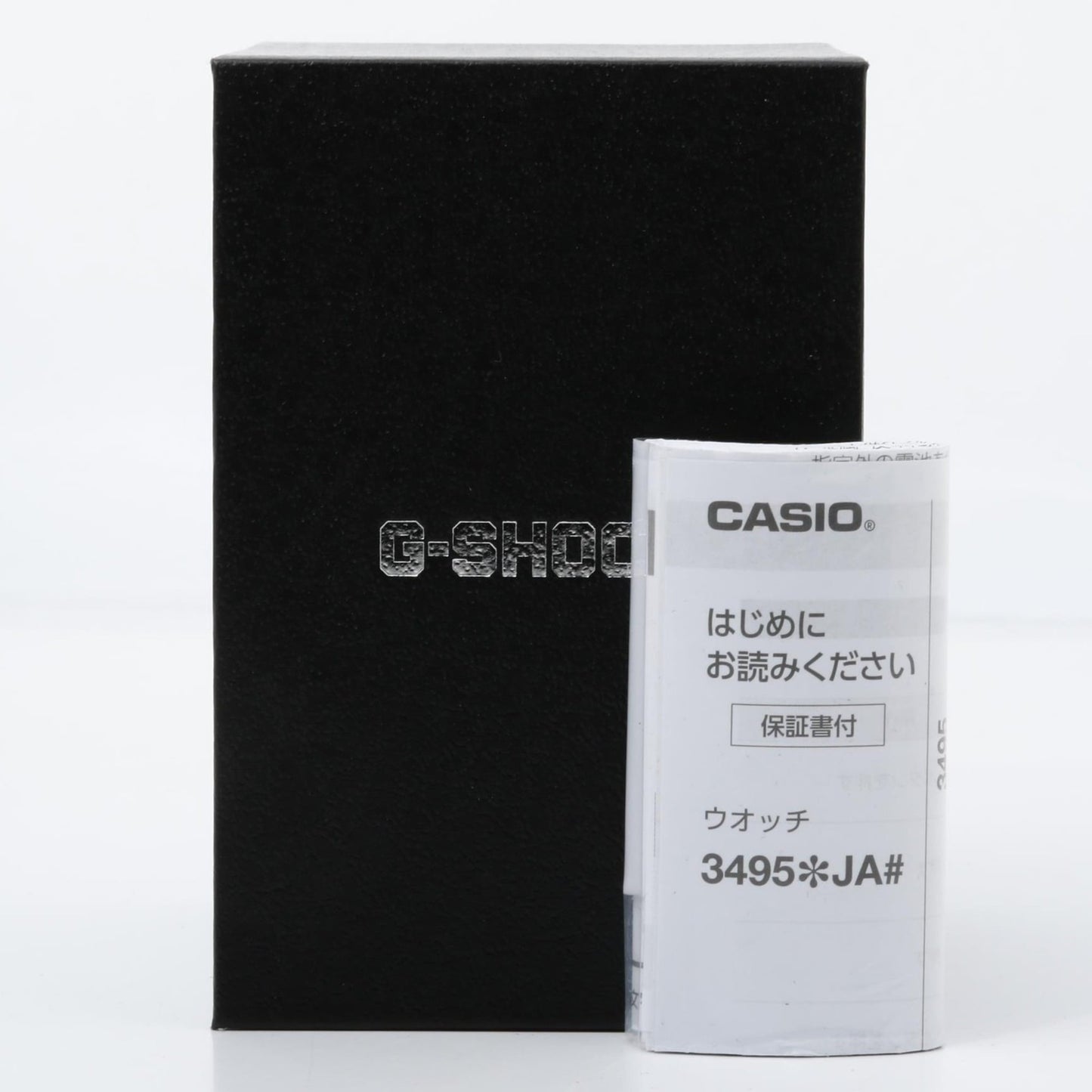 Casio Gshock Digital 5600 Series Gwm5610Ubc1Jf Men'S Digital Watch