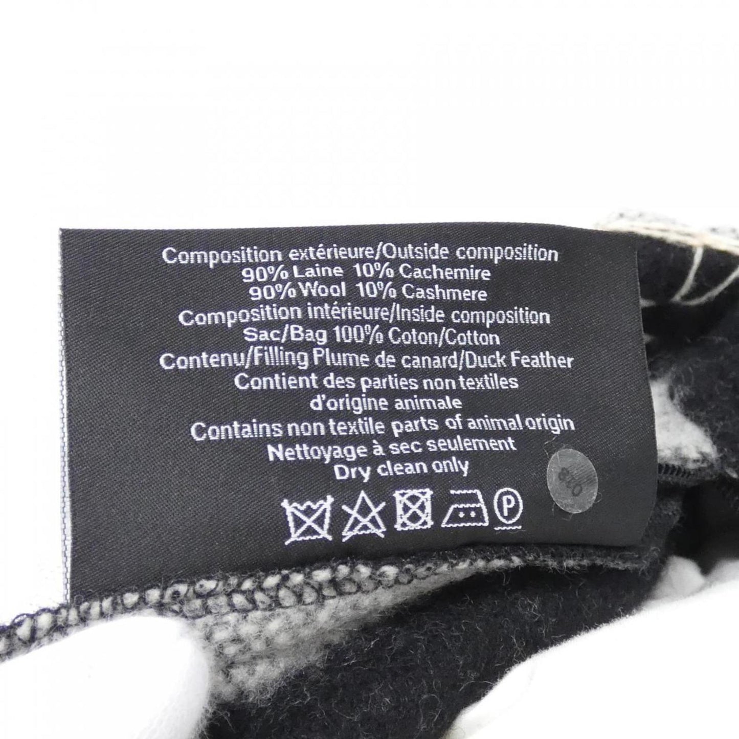 Chanel 52277 Cushion