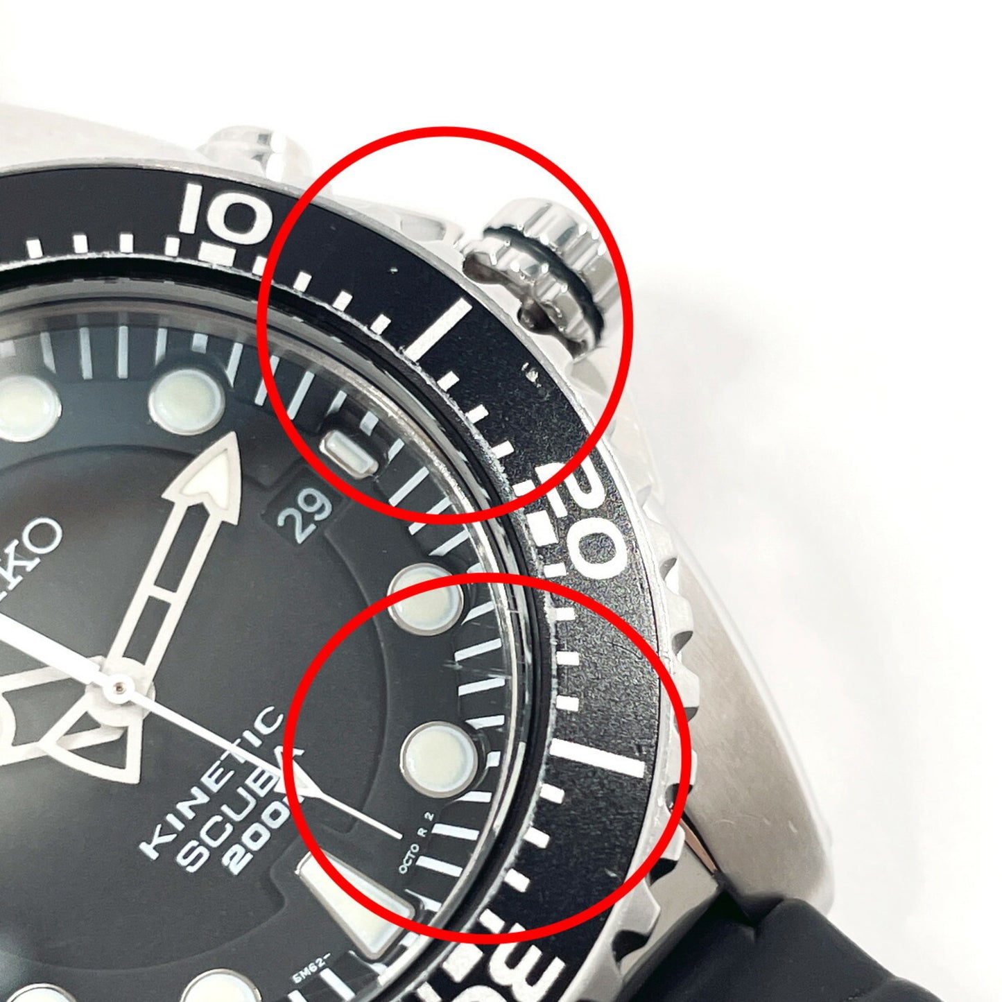 Seiko Seiko Kinetic Scuba 200M 5M62-0Blo Watch Stainless Steel/Rubber Black Automatic Dial