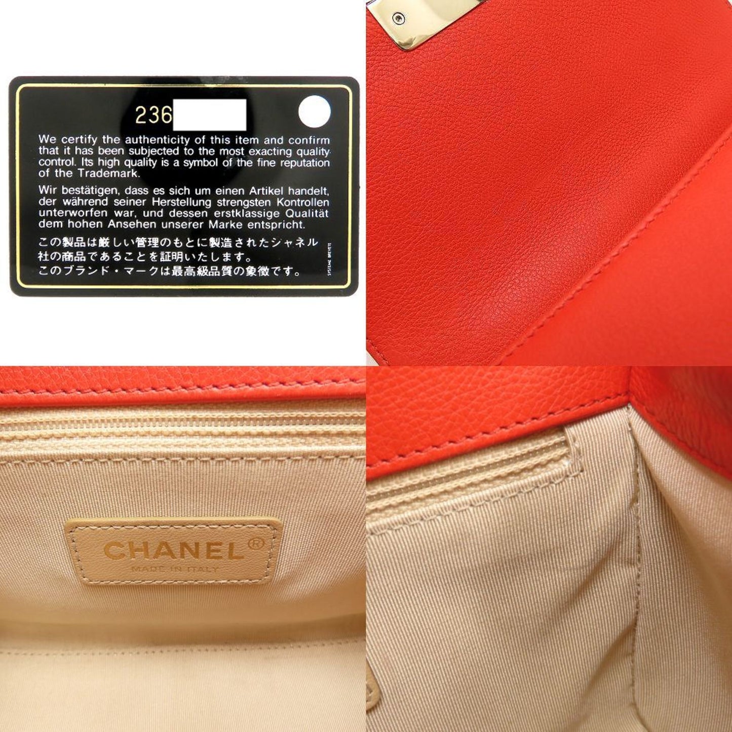 Chanel A93701 Shoulder Bag Matelasse Click Label Single Flap Calf Orange 352531
