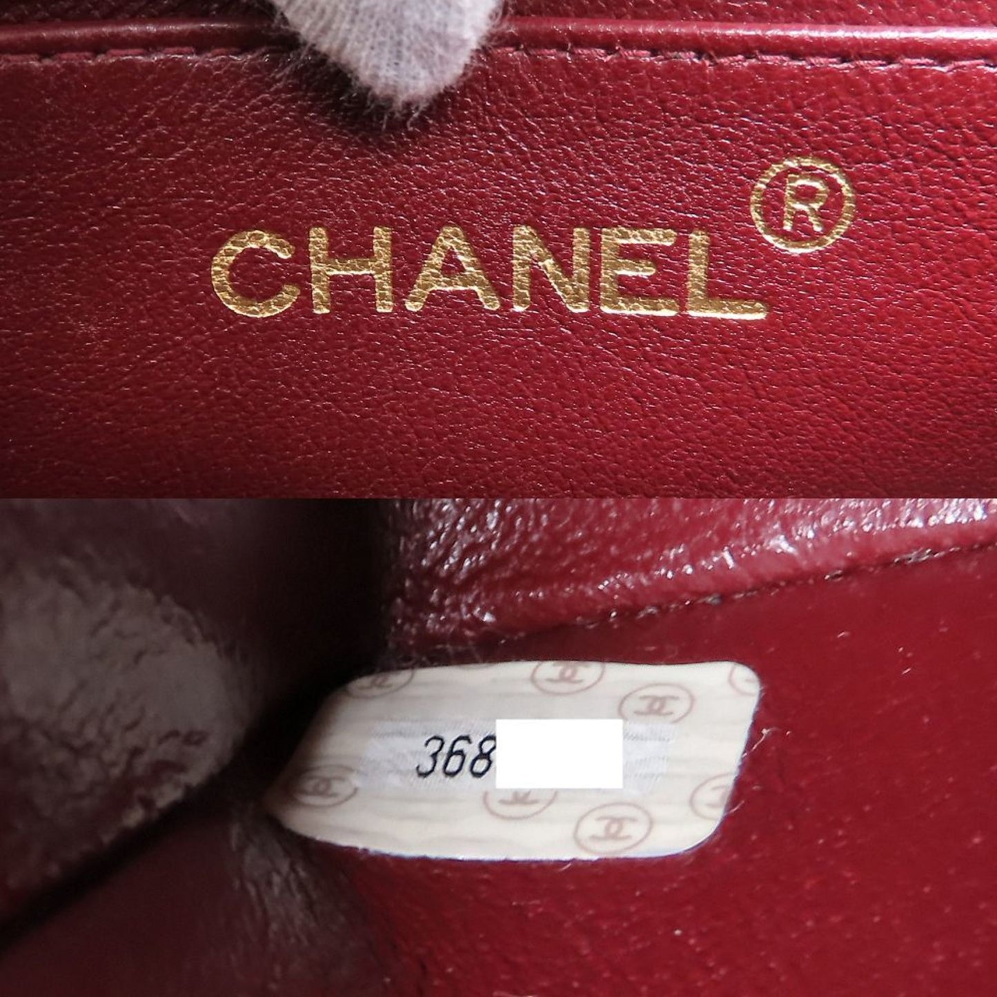 Chanel Matelasse Chain Mini Handbag In Black Lambskin