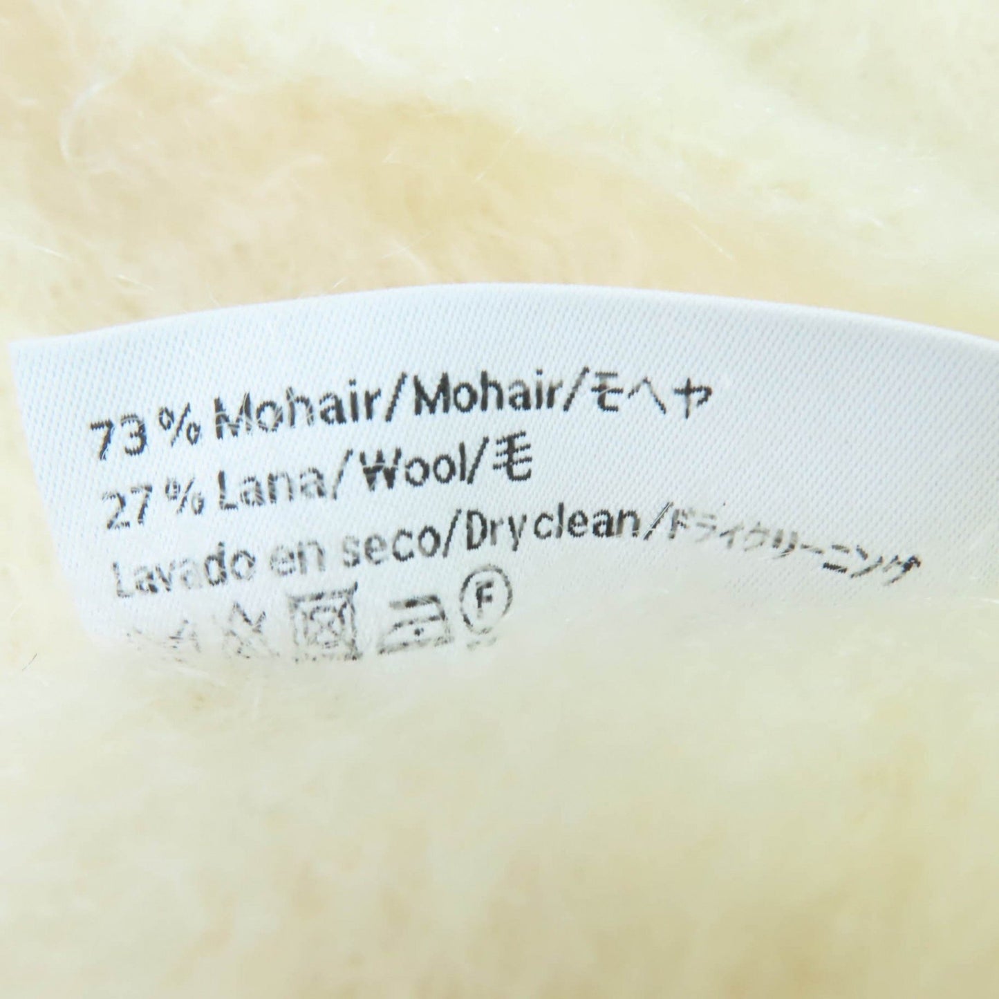 Loewe Women'S Large Mohair Wool Shawl With Anagram Leather Patch And Fringe