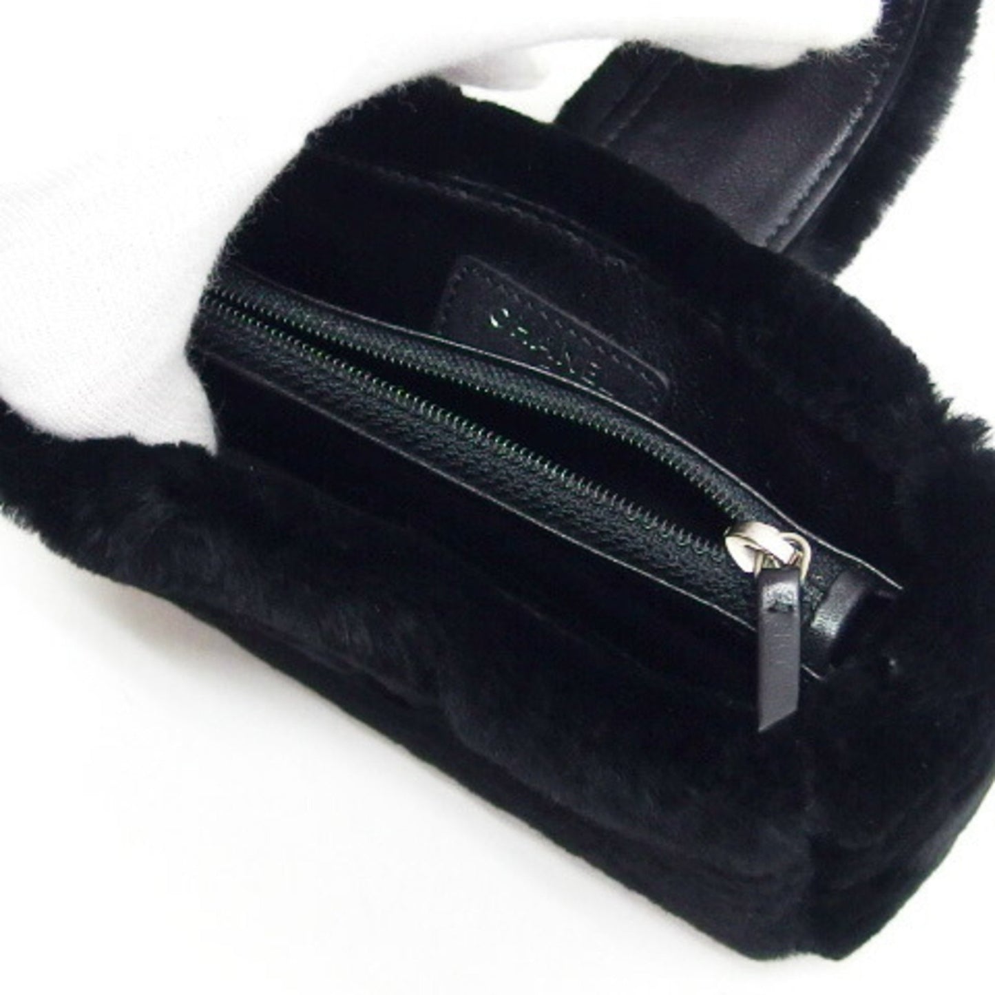 Chanel Orirag Fur Multi-Pouch