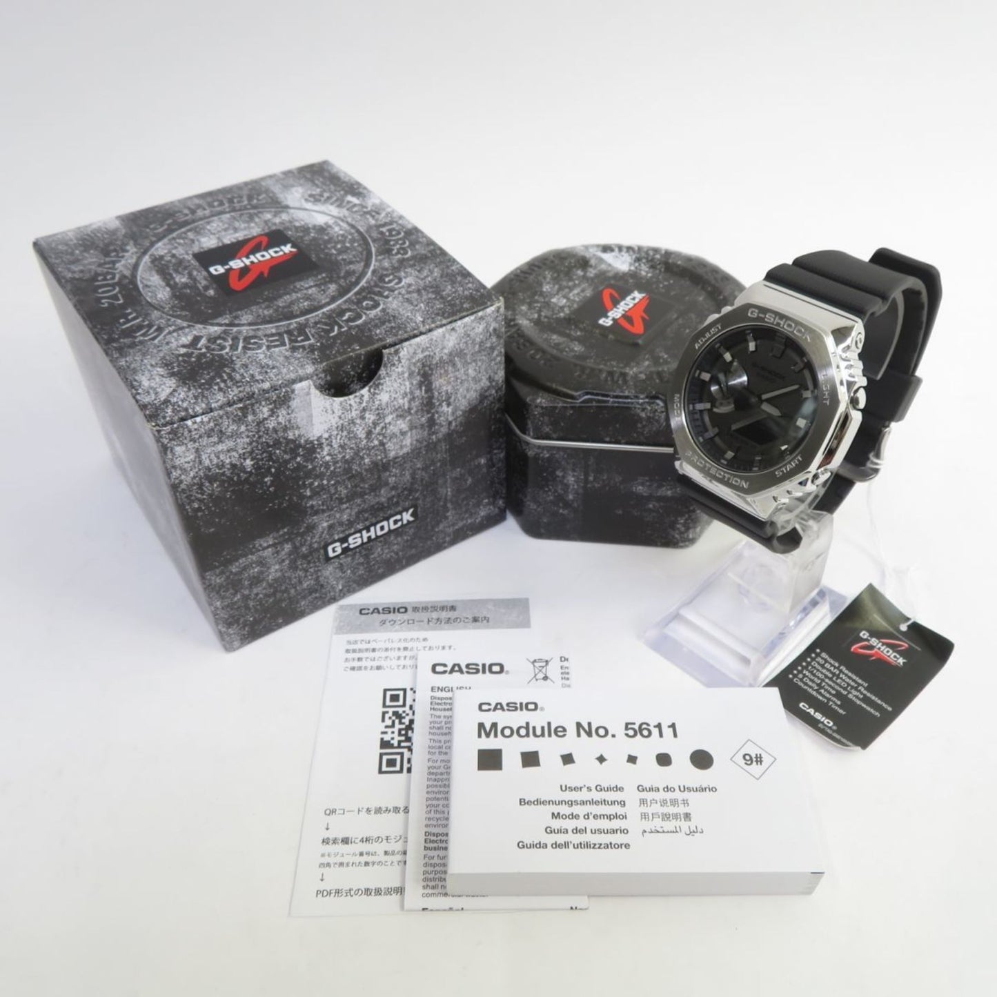 Casio G-Shock Gm-2100-1Aer Quartz Watch