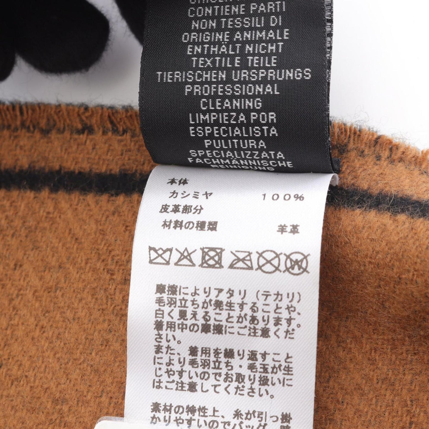 Hermes Herms Tete A Queue Scarf