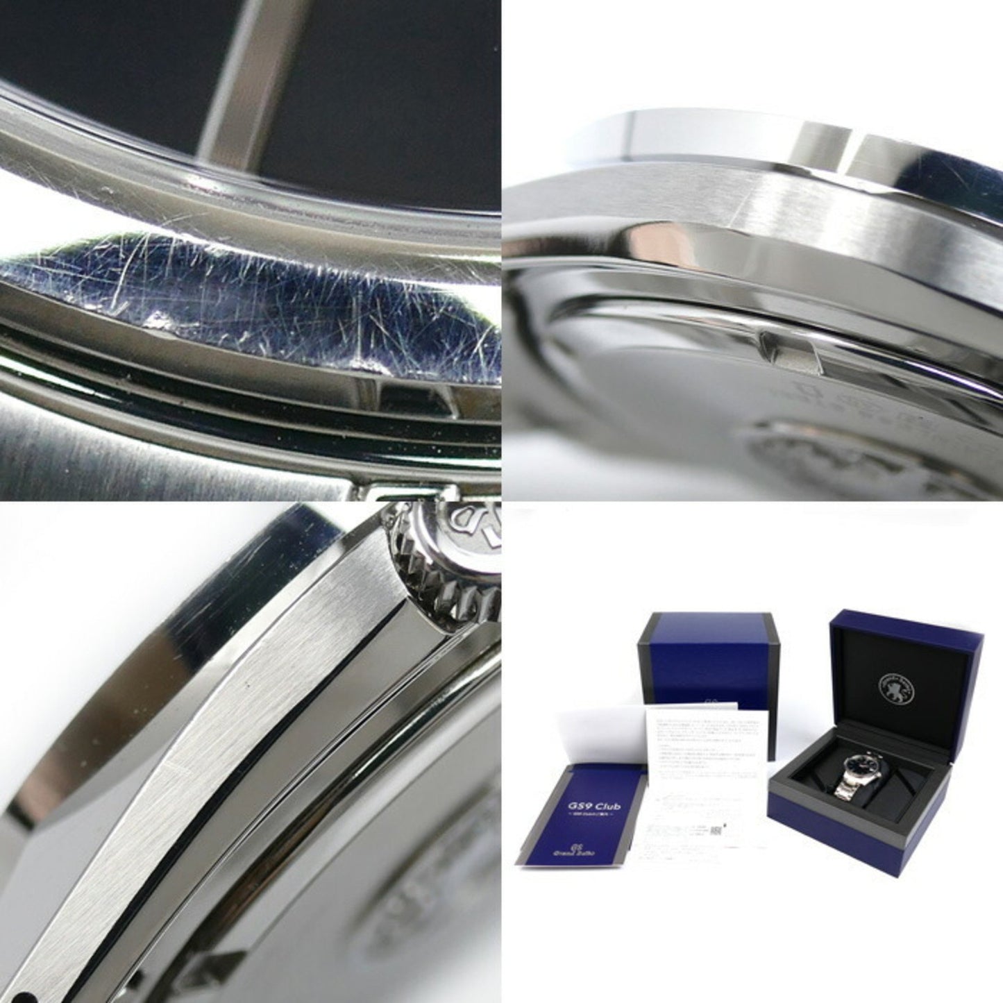 Grand Seiko Heritage Collection Battery-Powered