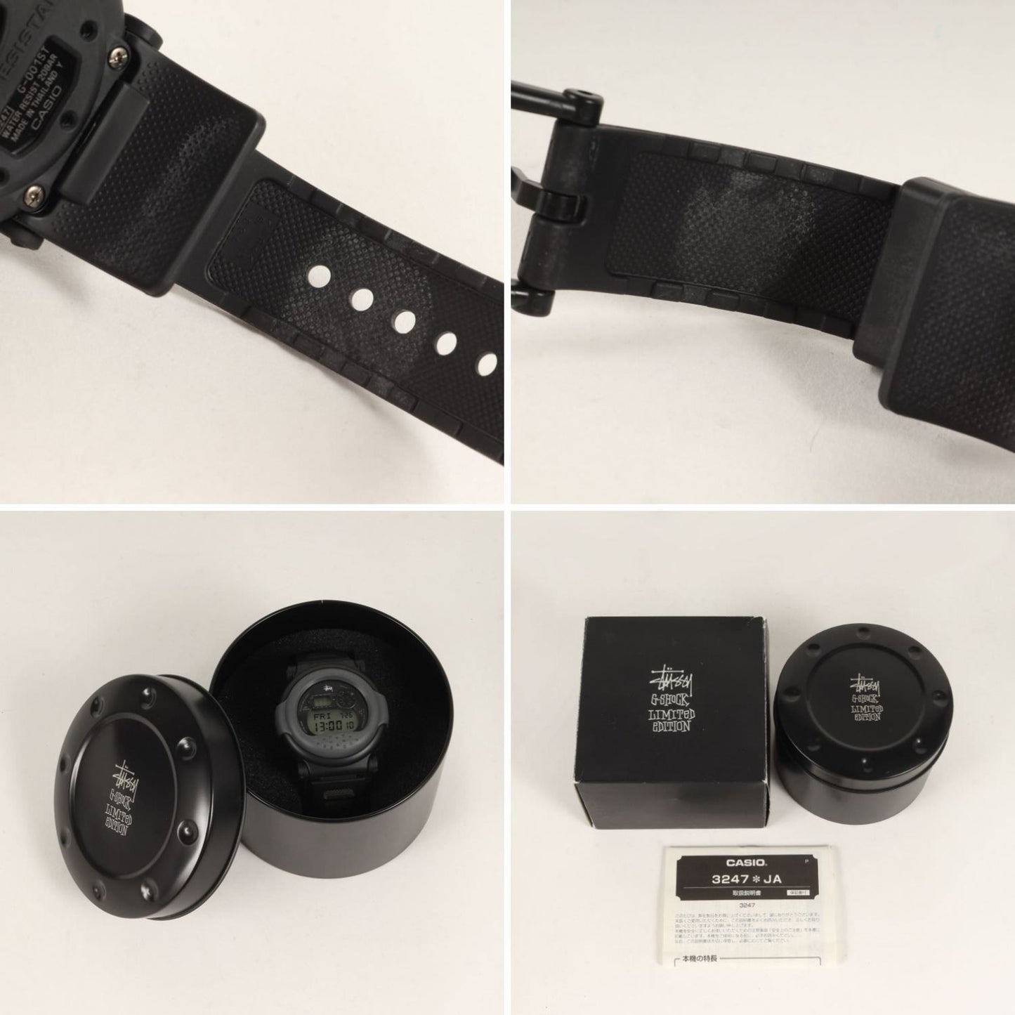 Stussy G-Shock G-001St Jason Watch Black 2011 Collaboration Casio