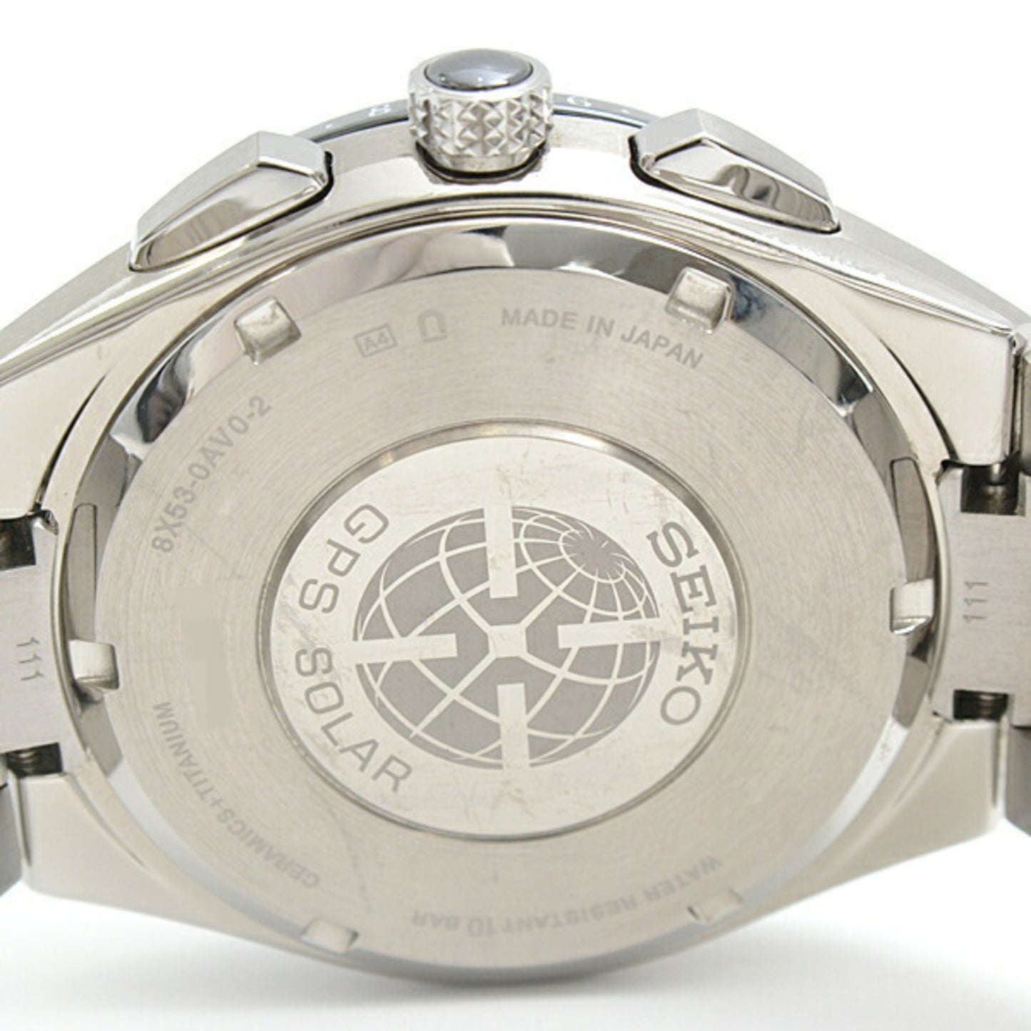 Seiko