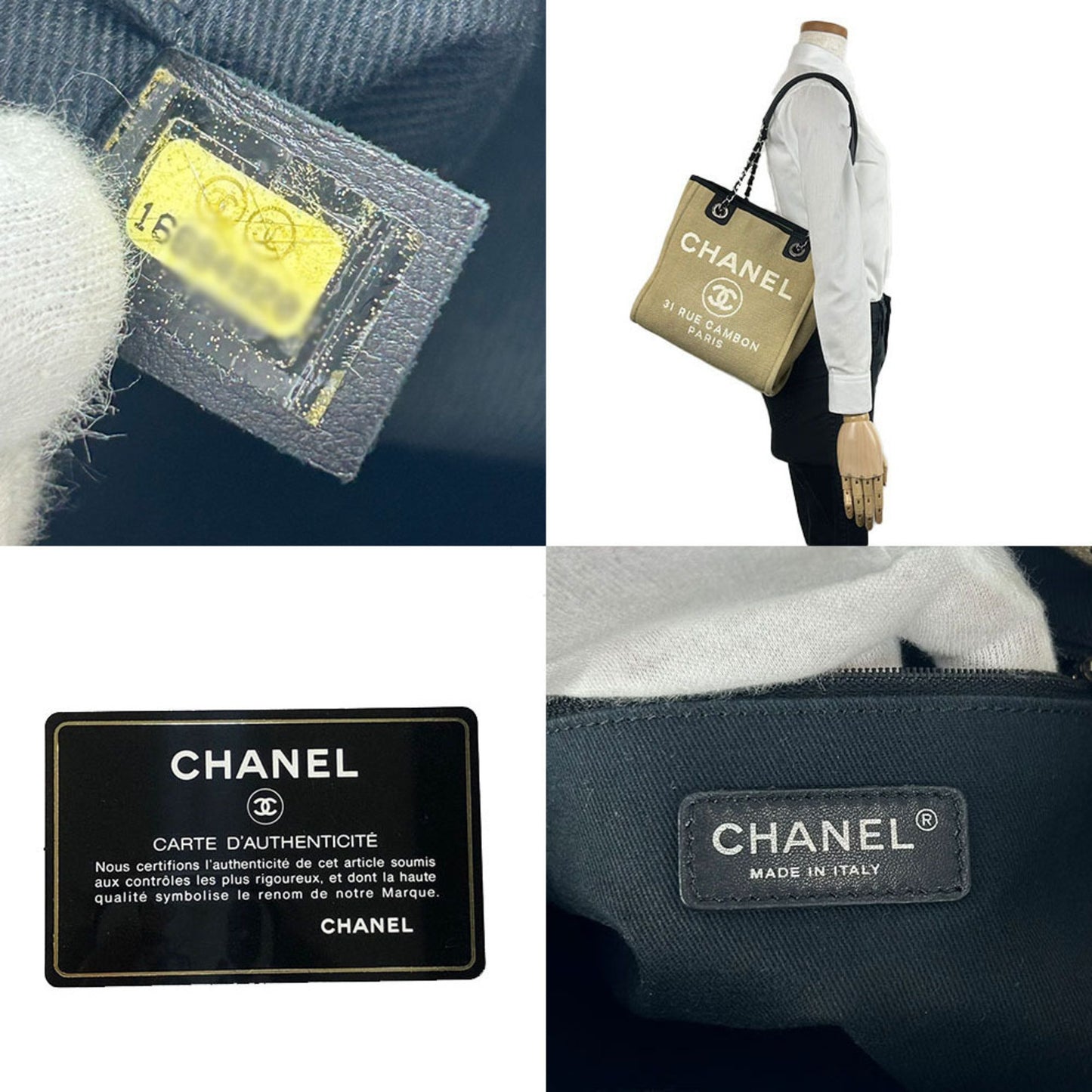 Chanel Tote Bag Pm Chain Deauville No. 16 Canvas Beige Black Coco Mark