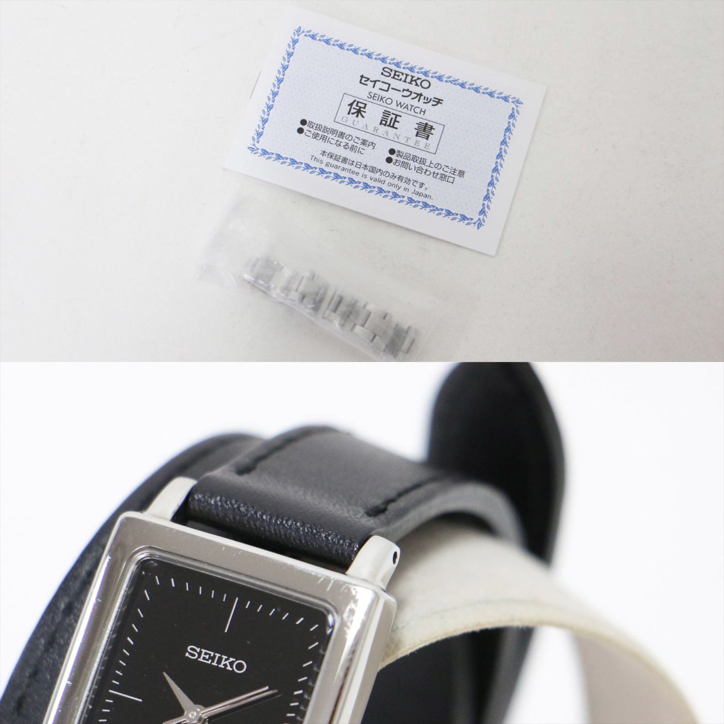 Seiko Ap Studio X Hirob Exclusive Women'S Square Watch With Leather And Double Strap