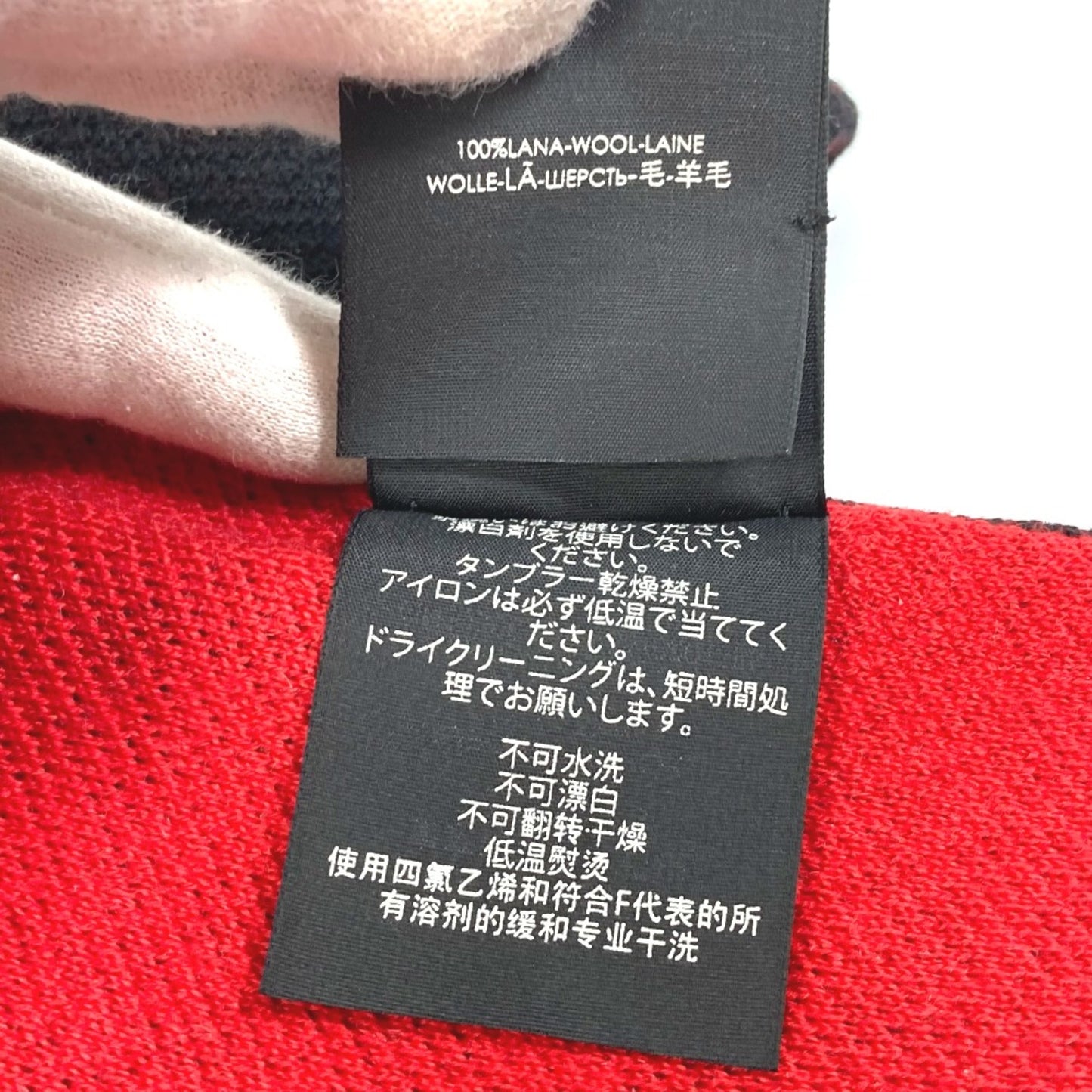 Gucci Be Loved Logo Fringe Scarf Black Red