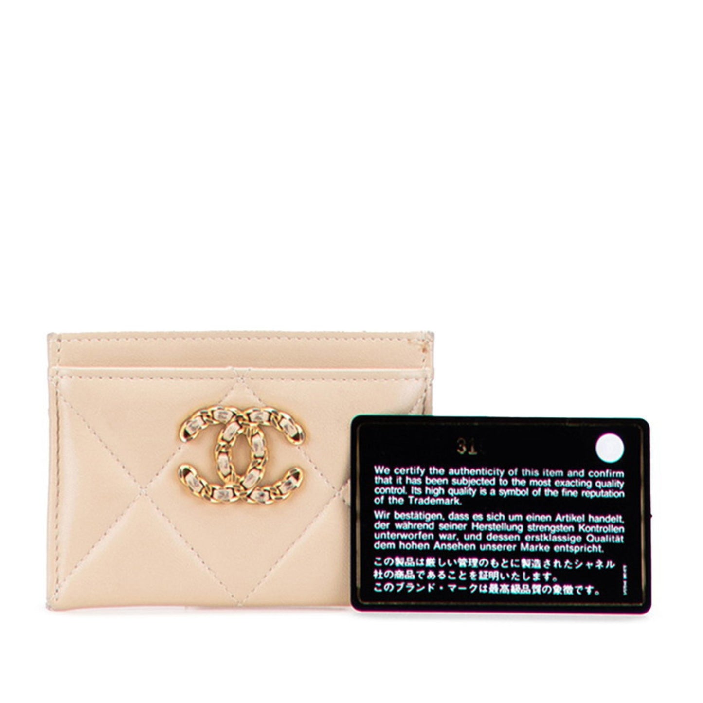 Chanel Coco Mark Matelasse Business Card Case/Card Case/Pass Case Beige Lambskin