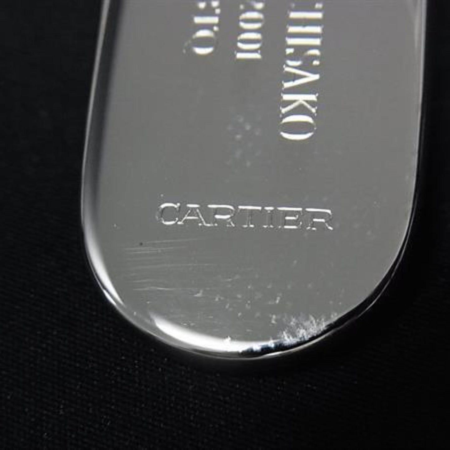 Cartier Silver Metal Keychain