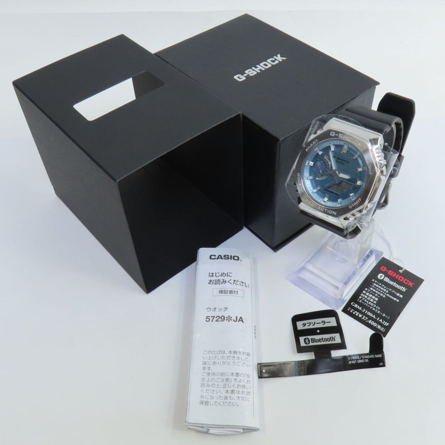 Casio G-Shock Metal Covered Model Gbm-2100A-1A2Jf Tough Solar Watch