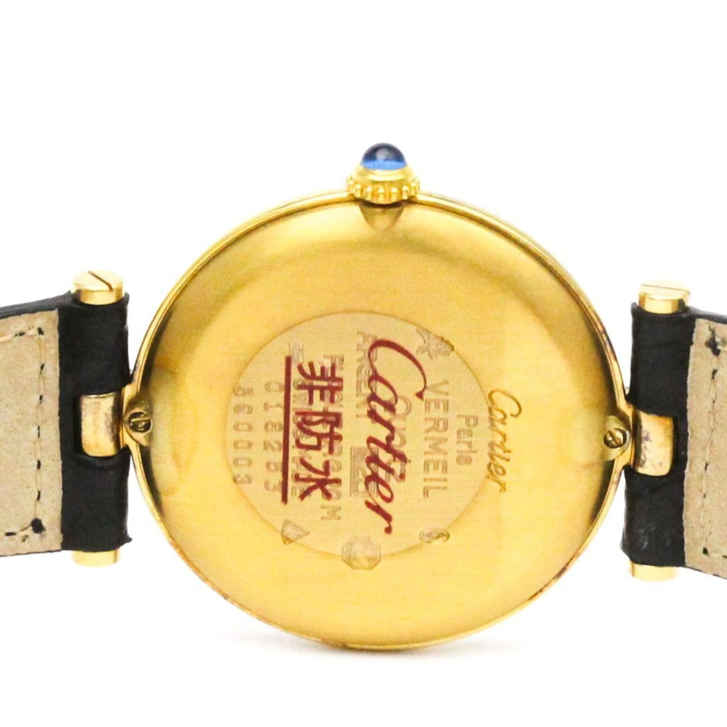 Cartier Must Vermeil Gold Plated Leather Quartz