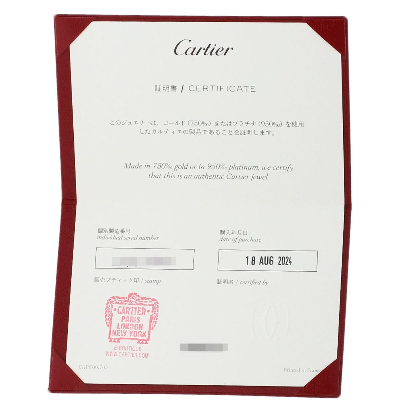 Cartier D'Amour Small Diamond Earrings In 18K White Gold
