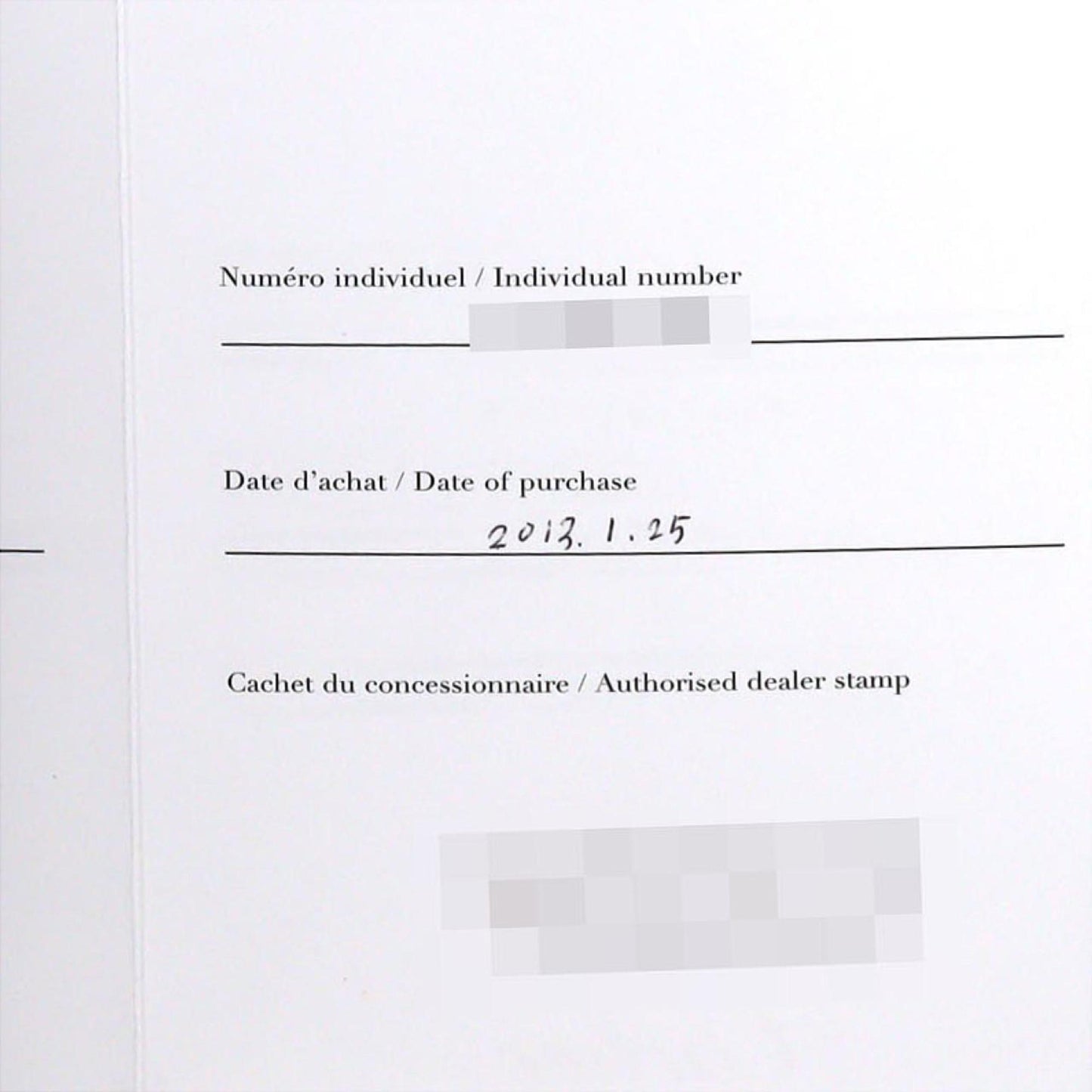 Cartier Tank Franaise SM W51008Q3 Stainless Steel Quartz Watch