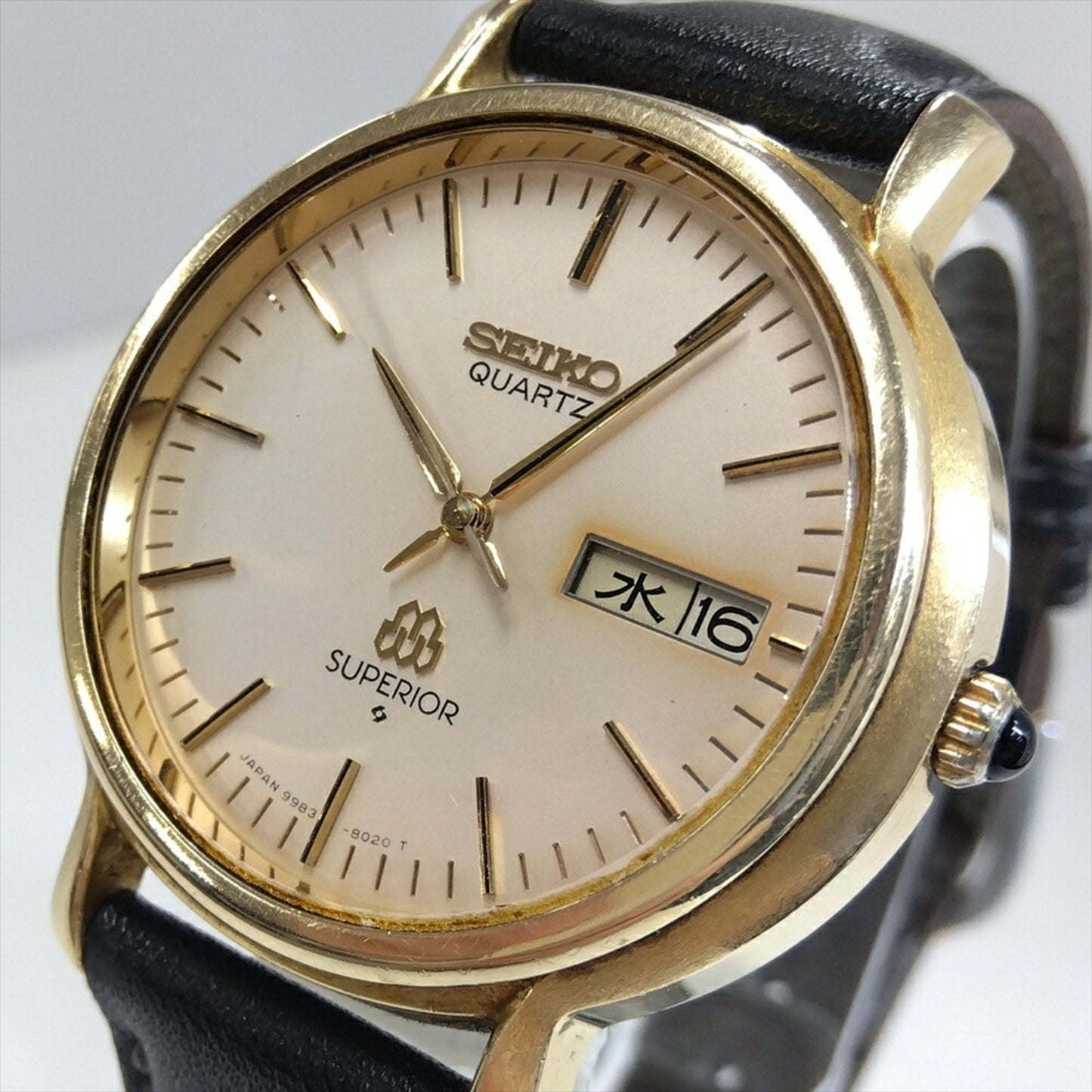 Seiko 9983-8020 Superior Watch Twin Quartz Ivory