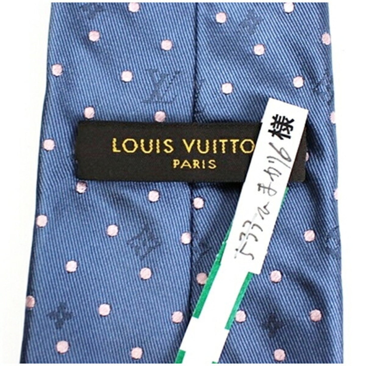 Louis Vuitton Silk Tie Dot Louis Vuitton