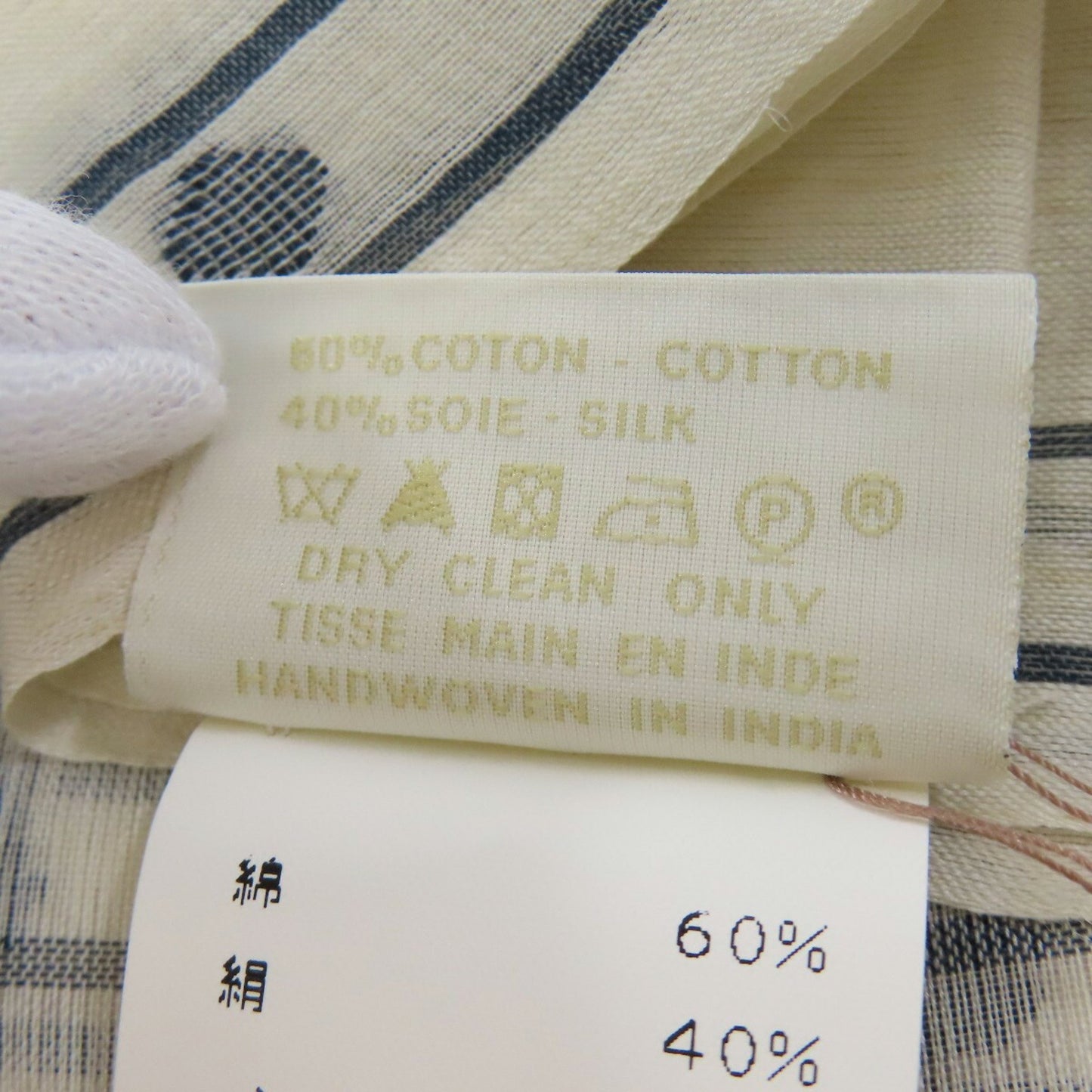 Hermes Carriage Pattern Scarf Silk Cotton