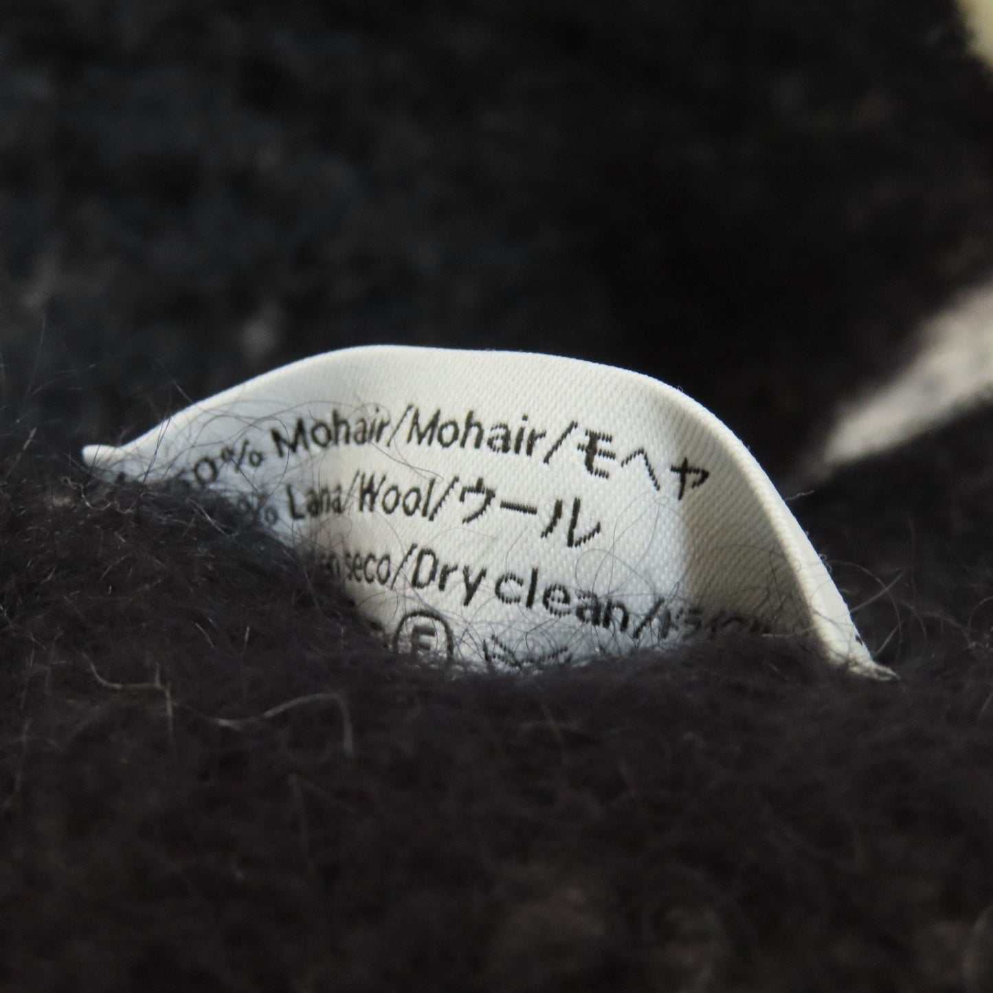 Loewe Anagram Scarf Mohair Wool