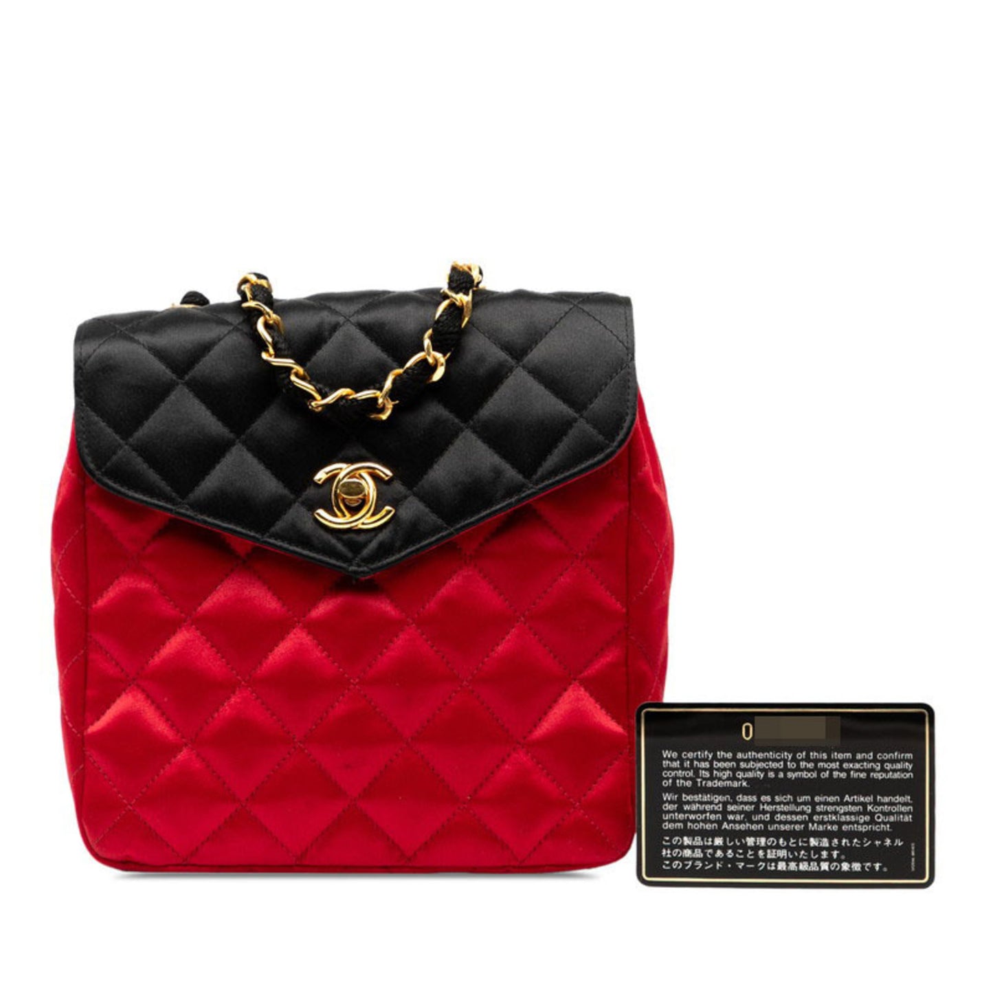 Chanel Matelasse Coco Mark Chain Shoulder Bag In Red