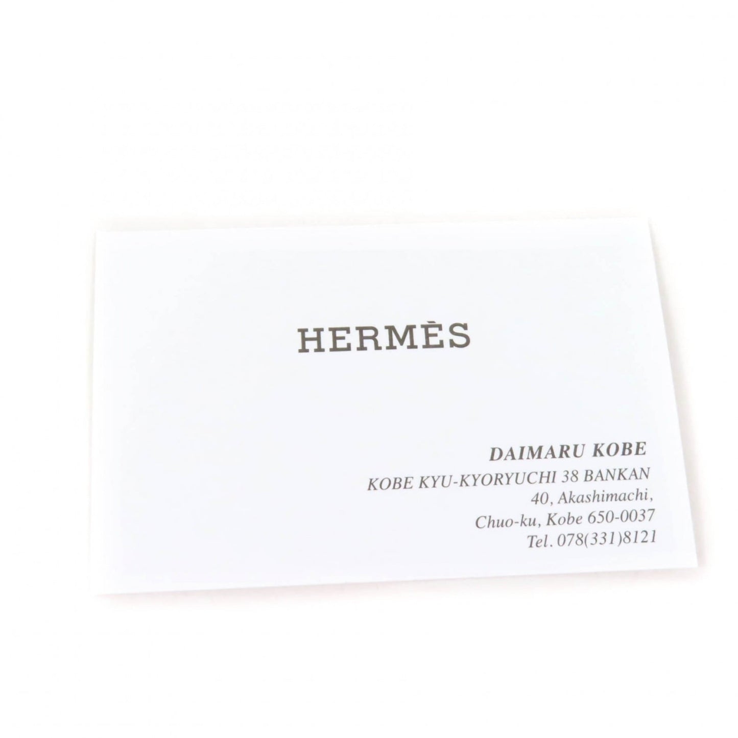 Hermes Carr 110 Cashmere