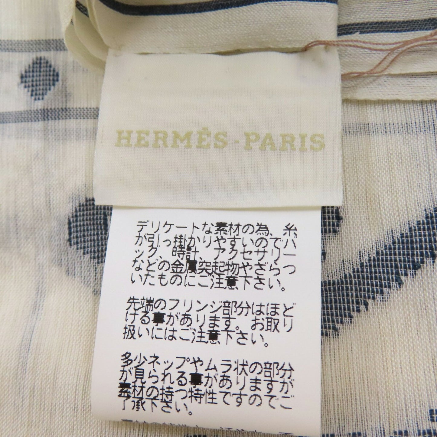 Hermes Carriage Pattern Scarf Silk Cotton