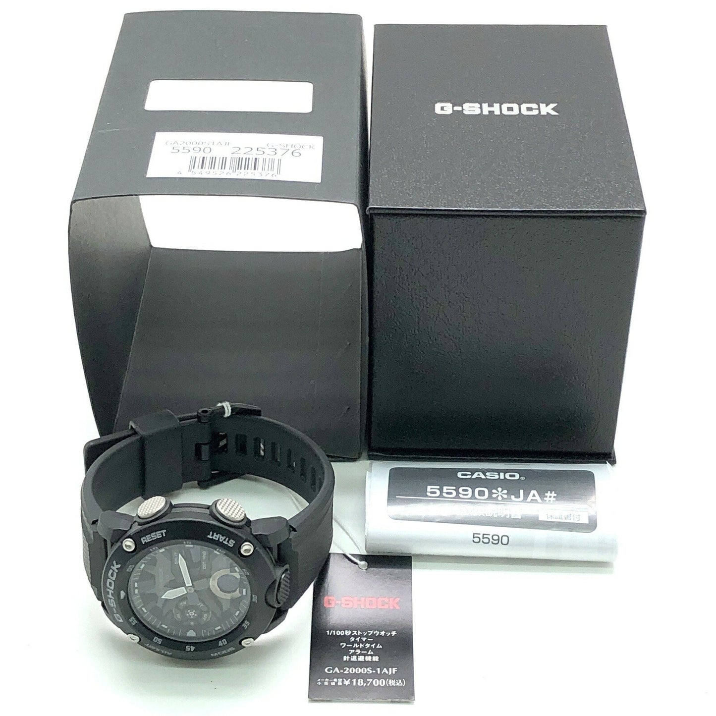 G-Shock Casio Ga-2000S-1A Watch With Carbon Core Guard Structure