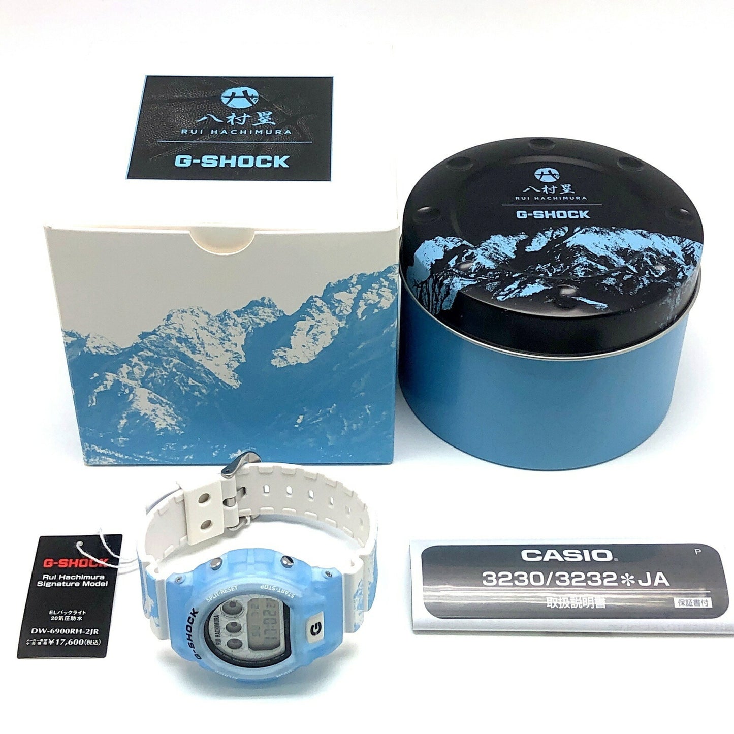 G-Shock Casio Watch Dw-6900Rh-2 Rui Hachimura 3Rd Signature Model Ice Blue X White Tateyama